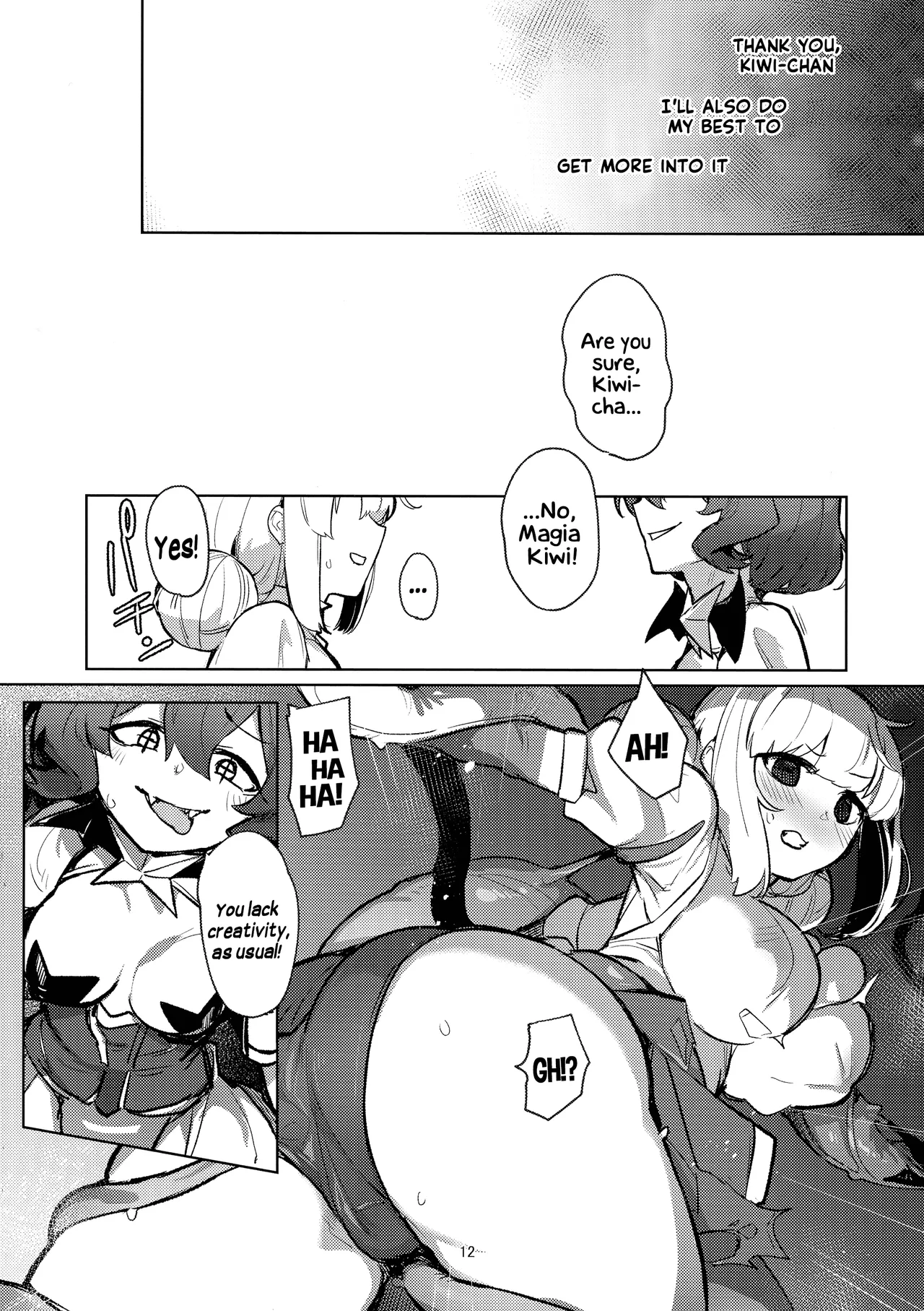 (C106) [JoriJori Nogii (Aimitsu)] Ah hotel ni mahou shoujo ga | A Magical Girl at the "Aahn!" Hotel (Mahou Shoujo Ni Akogarete) [English] [Hikari no Kaze] 画像番号 12