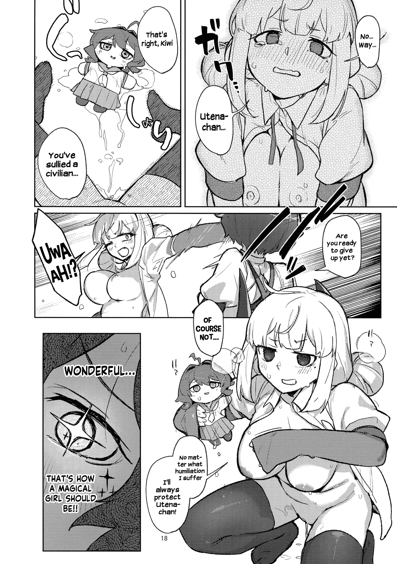 (C106) [JoriJori Nogii (Aimitsu)] Ah hotel ni mahou shoujo ga | A Magical Girl at the "Aahn!" Hotel (Mahou Shoujo Ni Akogarete) [English] [Hikari no Kaze] 画像番号 18