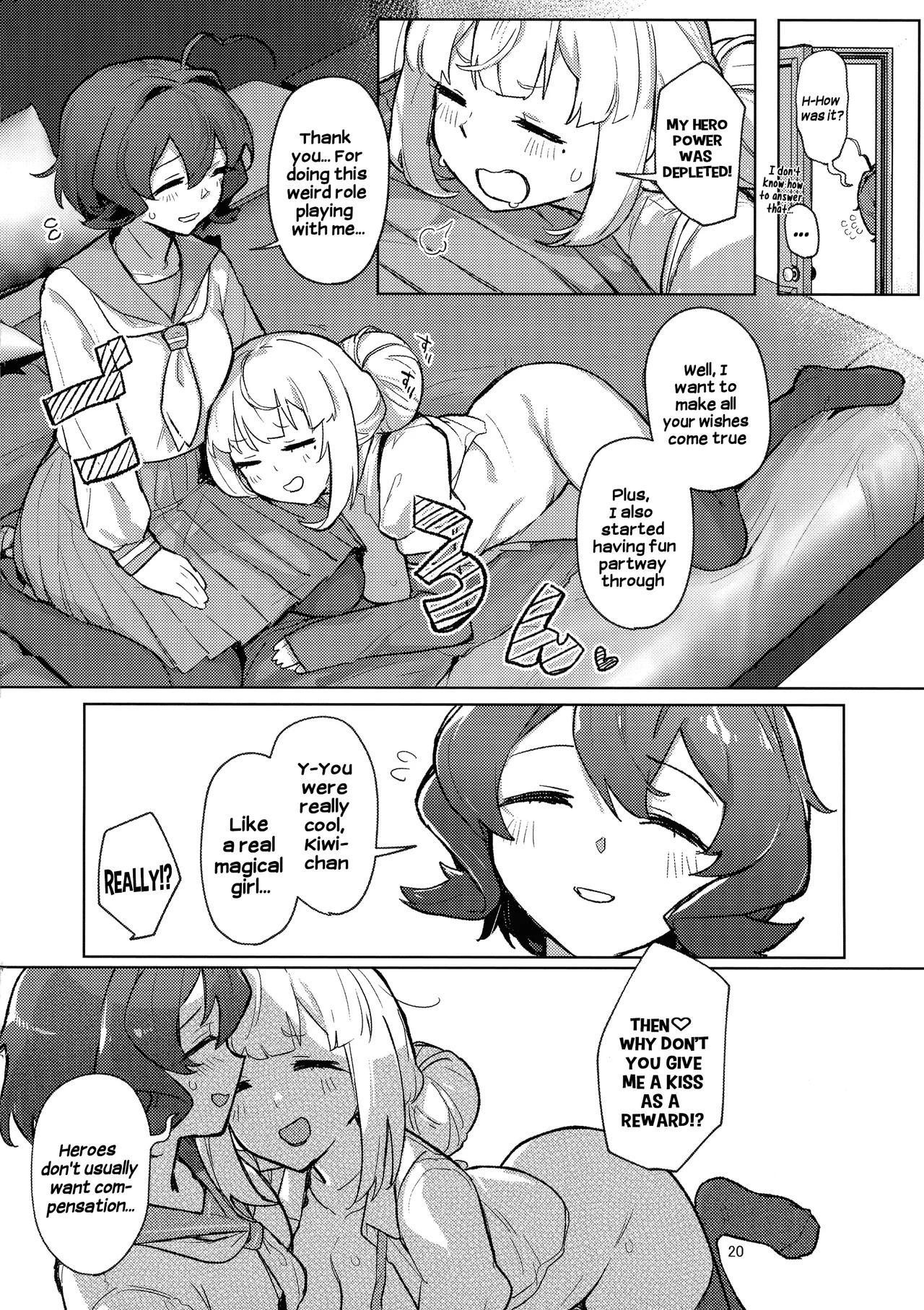 (C106) [JoriJori Nogii (Aimitsu)] Ah hotel ni mahou shoujo ga | A Magical Girl at the "Aahn!" Hotel (Mahou Shoujo Ni Akogarete) [English] [Hikari no Kaze] 画像番号 20