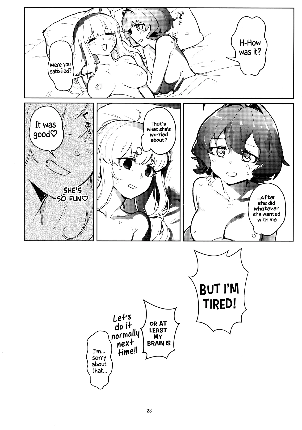 (C106) [JoriJori Nogii (Aimitsu)] Ah hotel ni mahou shoujo ga | A Magical Girl at the "Aahn!" Hotel (Mahou Shoujo Ni Akogarete) [English] [Hikari no Kaze] 画像番号 28