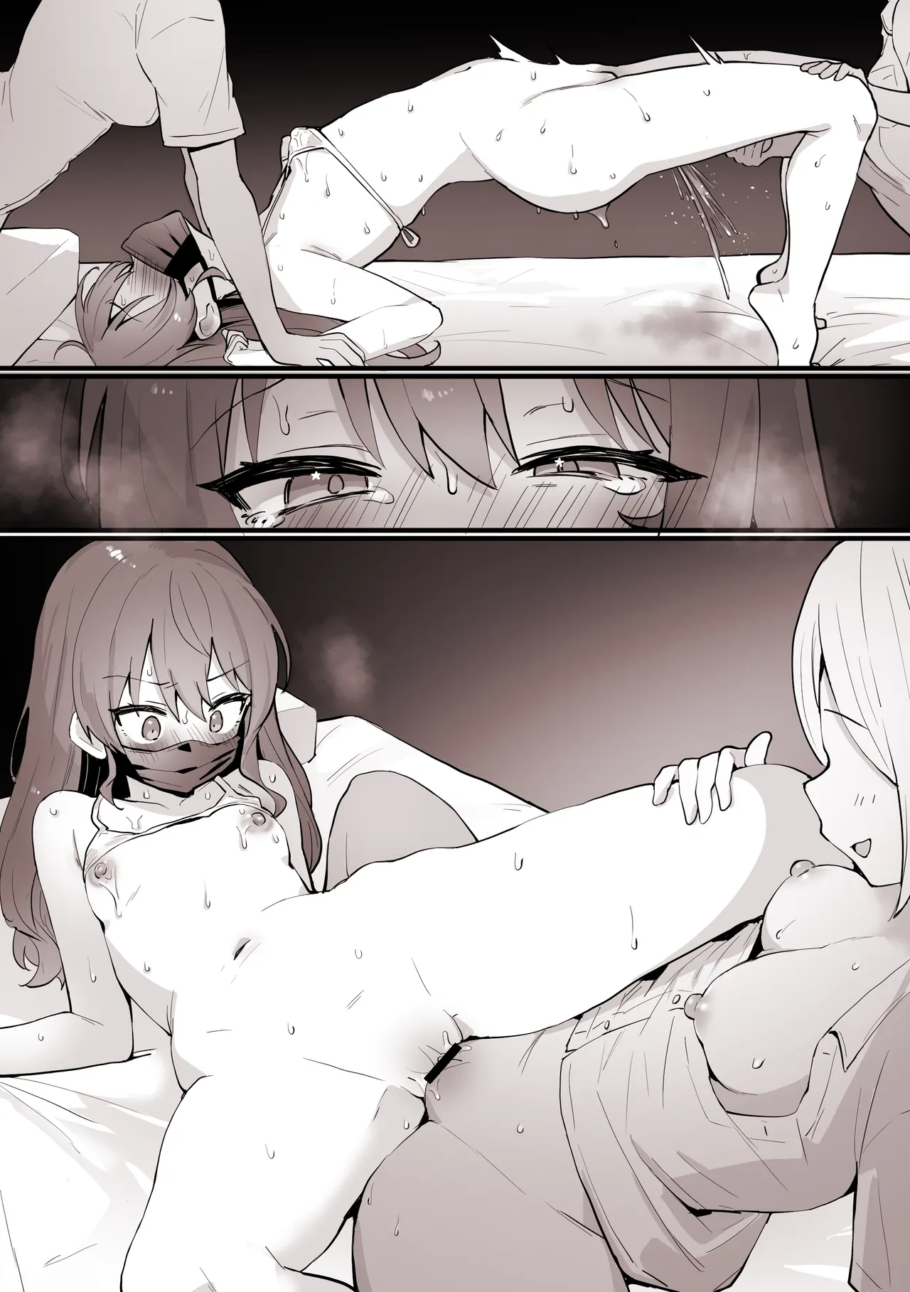 [Kokemomo] Shoukai Sareta Massage ni Ittara, Seikan datta Sui-chan (Hoshimachi Suisei) [Chinese] image number 14