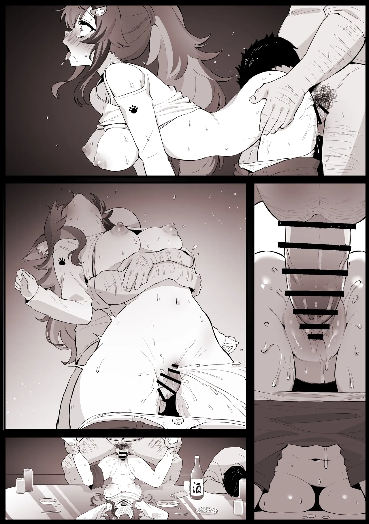 [Kokemomo] Yoitsuburete, Danna no Joushi ni Takuran Sareru Niizuma Mio-sha *NTR (Ookami Mio) [Chinese] image number 13