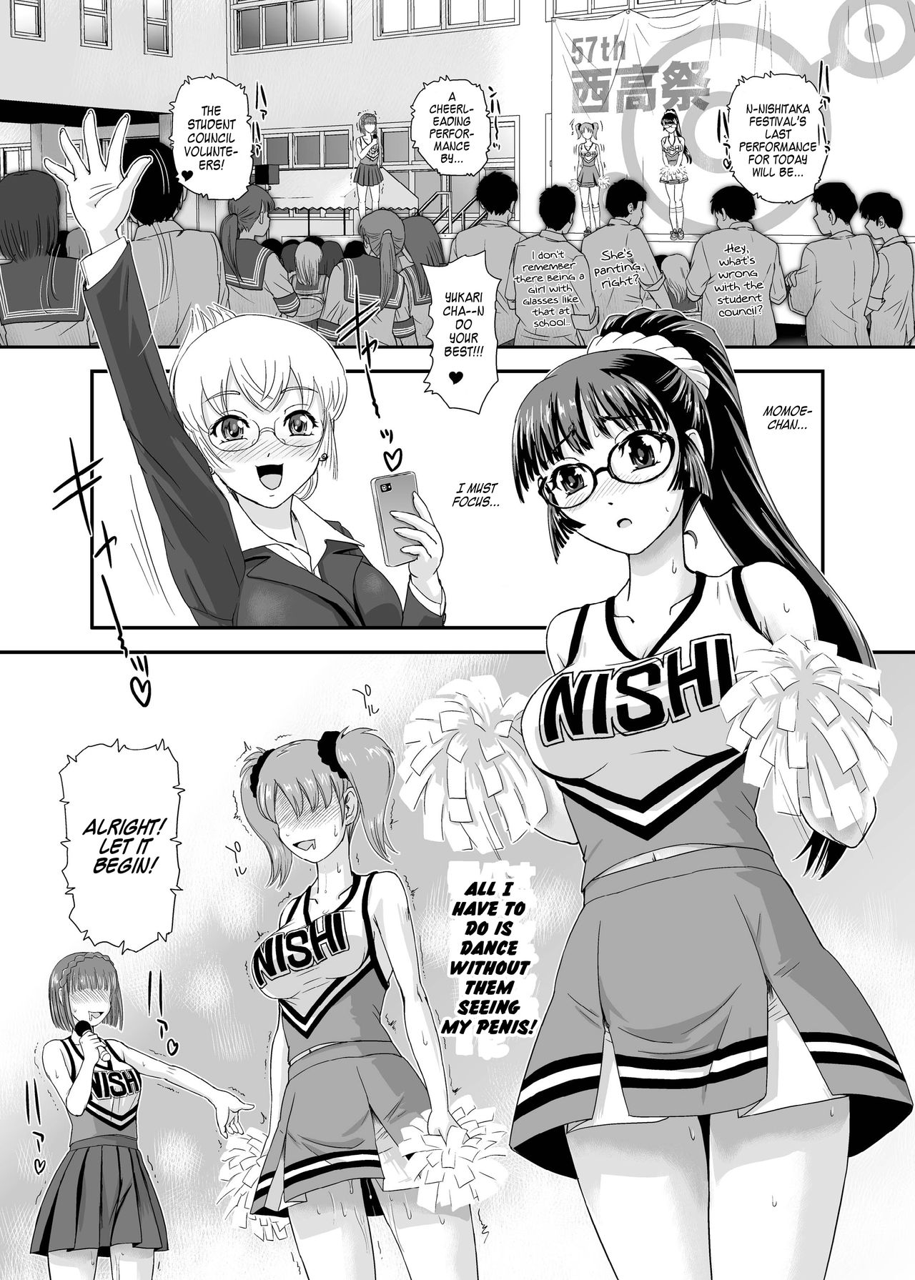 [Behind Moon (Dulce-Q)] Futanari nanode Gakkou Seikatsu ga Fuan desu 5 [English] [Thry] [Digital] 이미지 번호 26