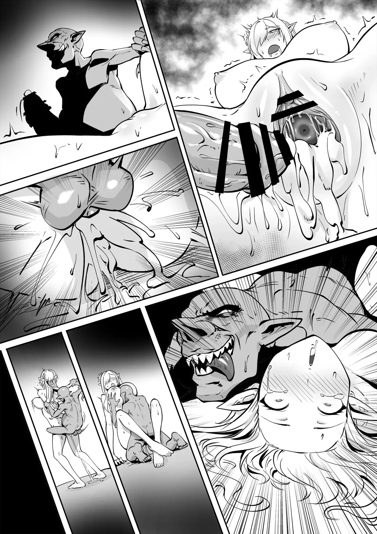 [RERE] Elf no Joou no Daraku｜La Caída de la Reina Elfa {Spanish} {EbisuTraslade - Winder} 画像番号 20