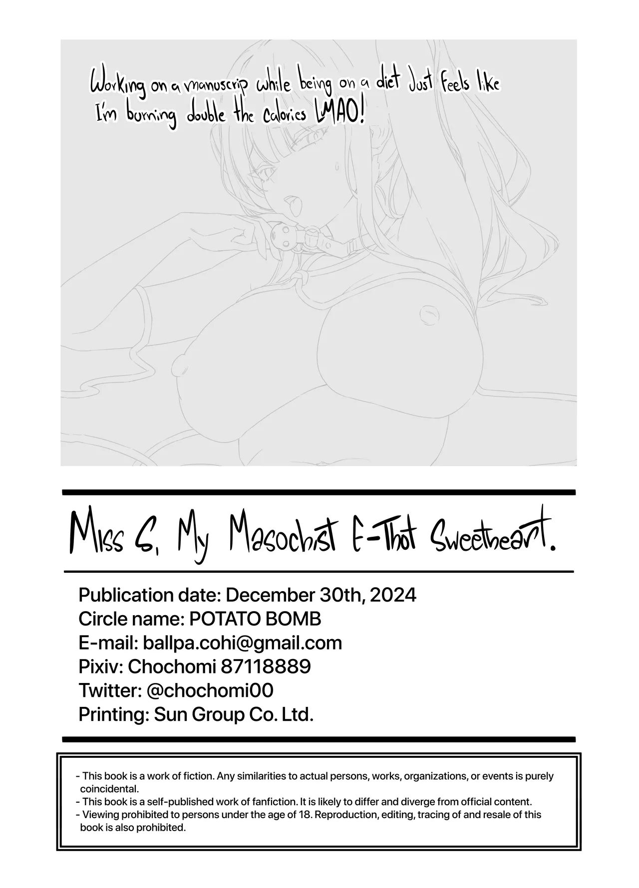 [POTATO BOMB (Chochomi)] Watashi no Do-Mazo Uraaka Onna Saori-chan | Miss S(aori), My M(aso) E-Thot Sweetheart (Blue Archive) [English] [TheWhiteLine + head empty] [Digital] image number 25