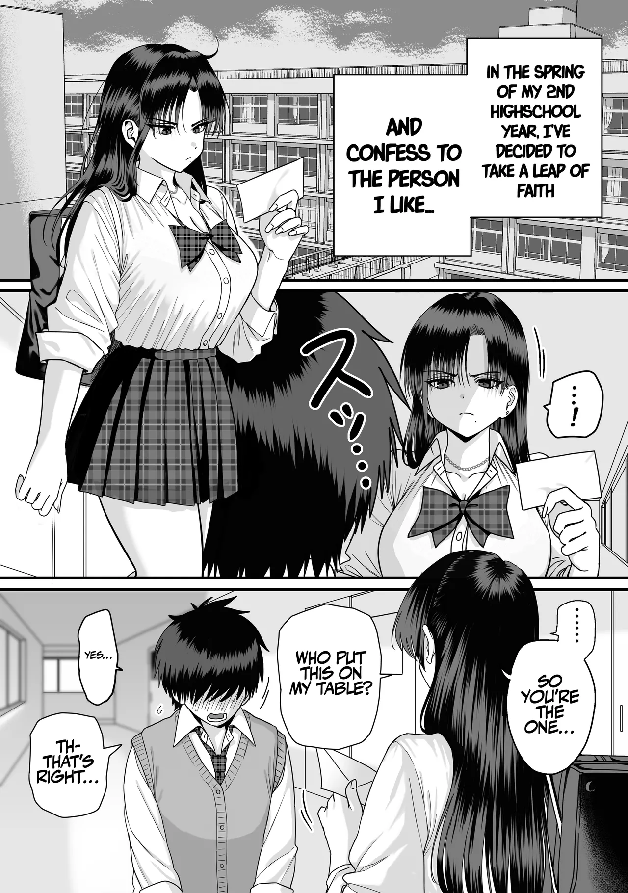 [cabin] A Harem Where No One Is Reciprocated [English] image number 3