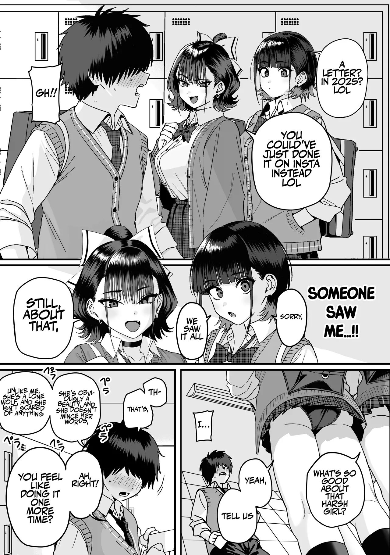 [cabin] A Harem Where No One Is Reciprocated [English] image number 5