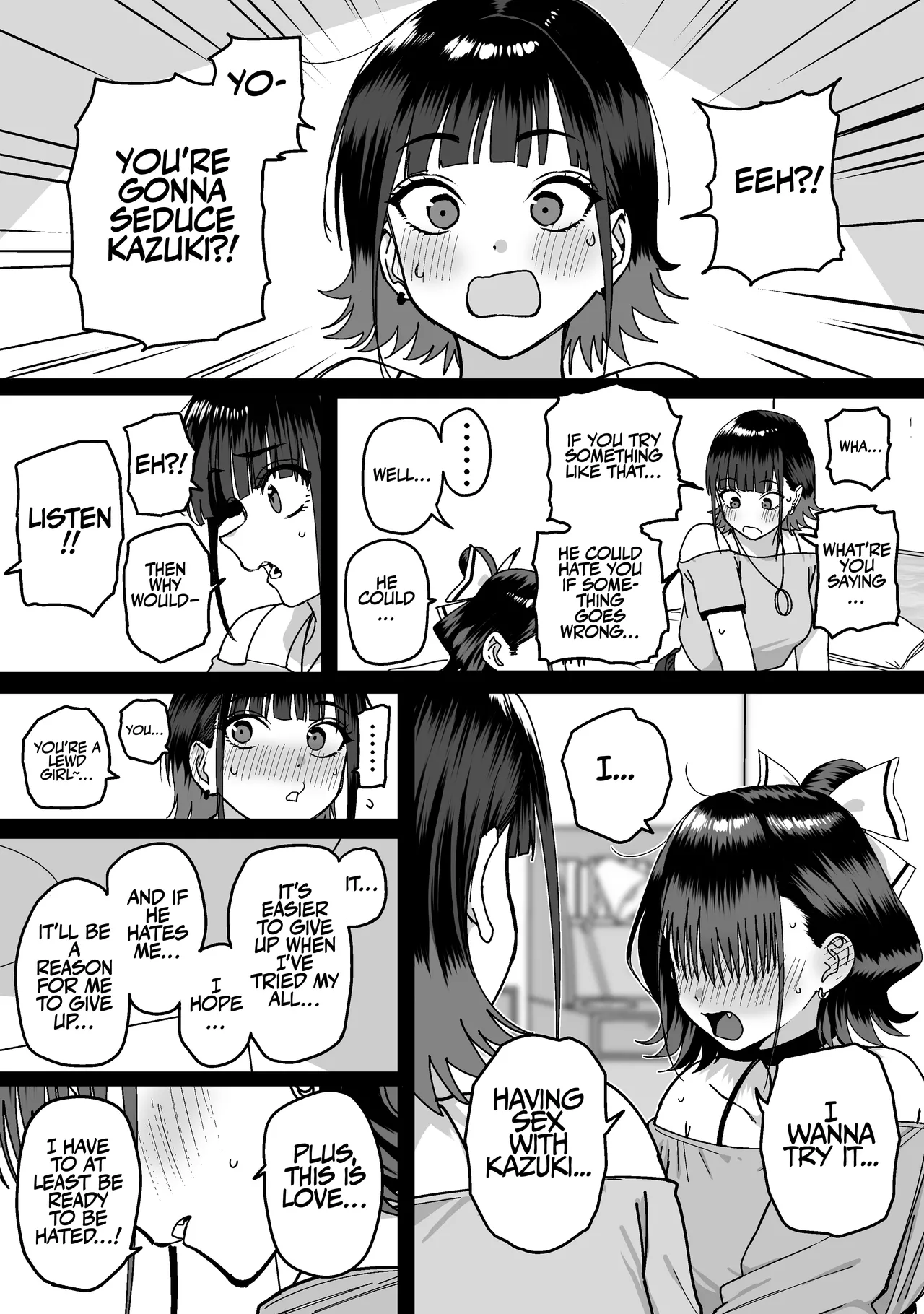 [cabin] A Harem Where No One Is Reciprocated [English] image number 17