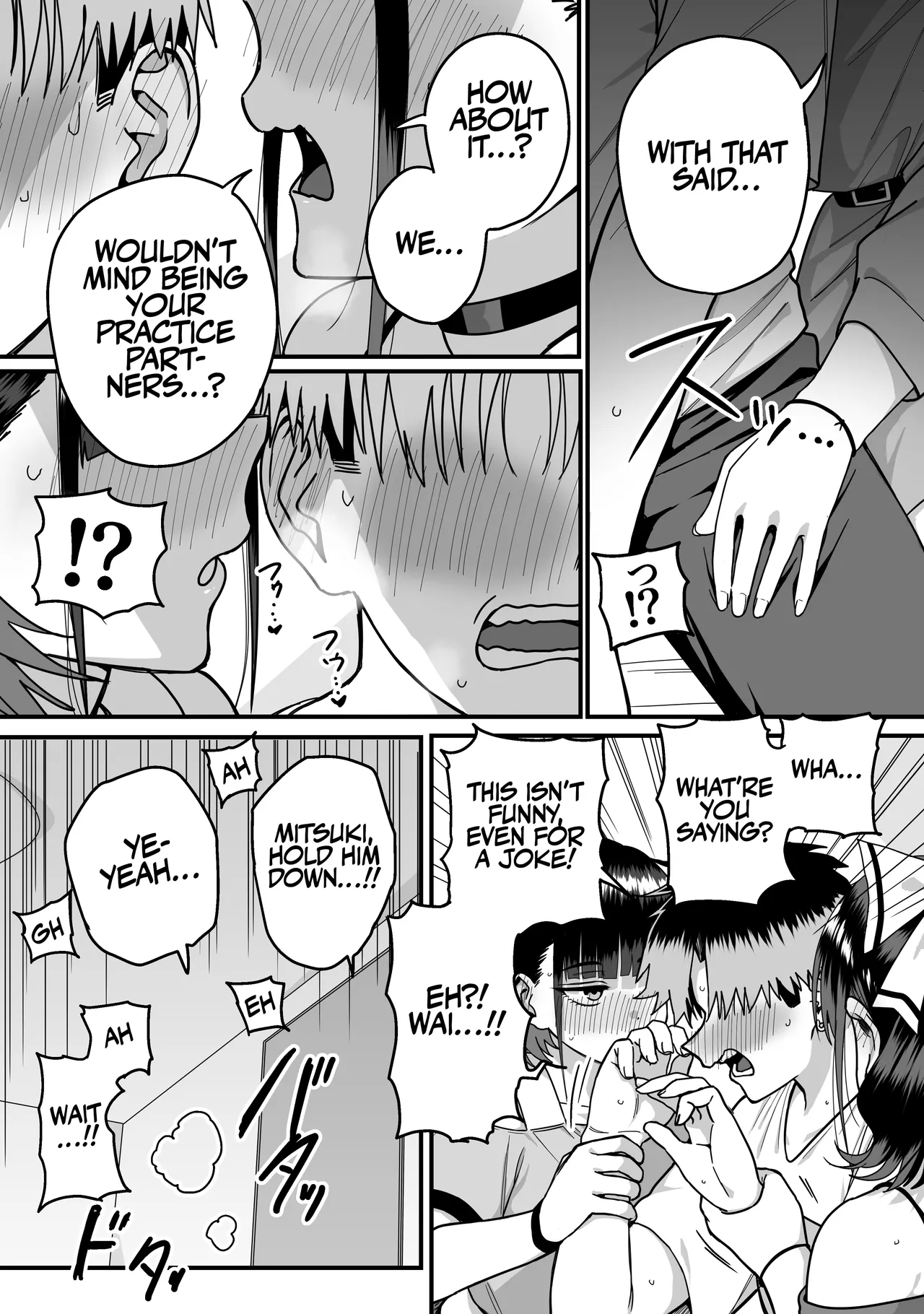 [cabin] A Harem Where No One Is Reciprocated [English] image number 20