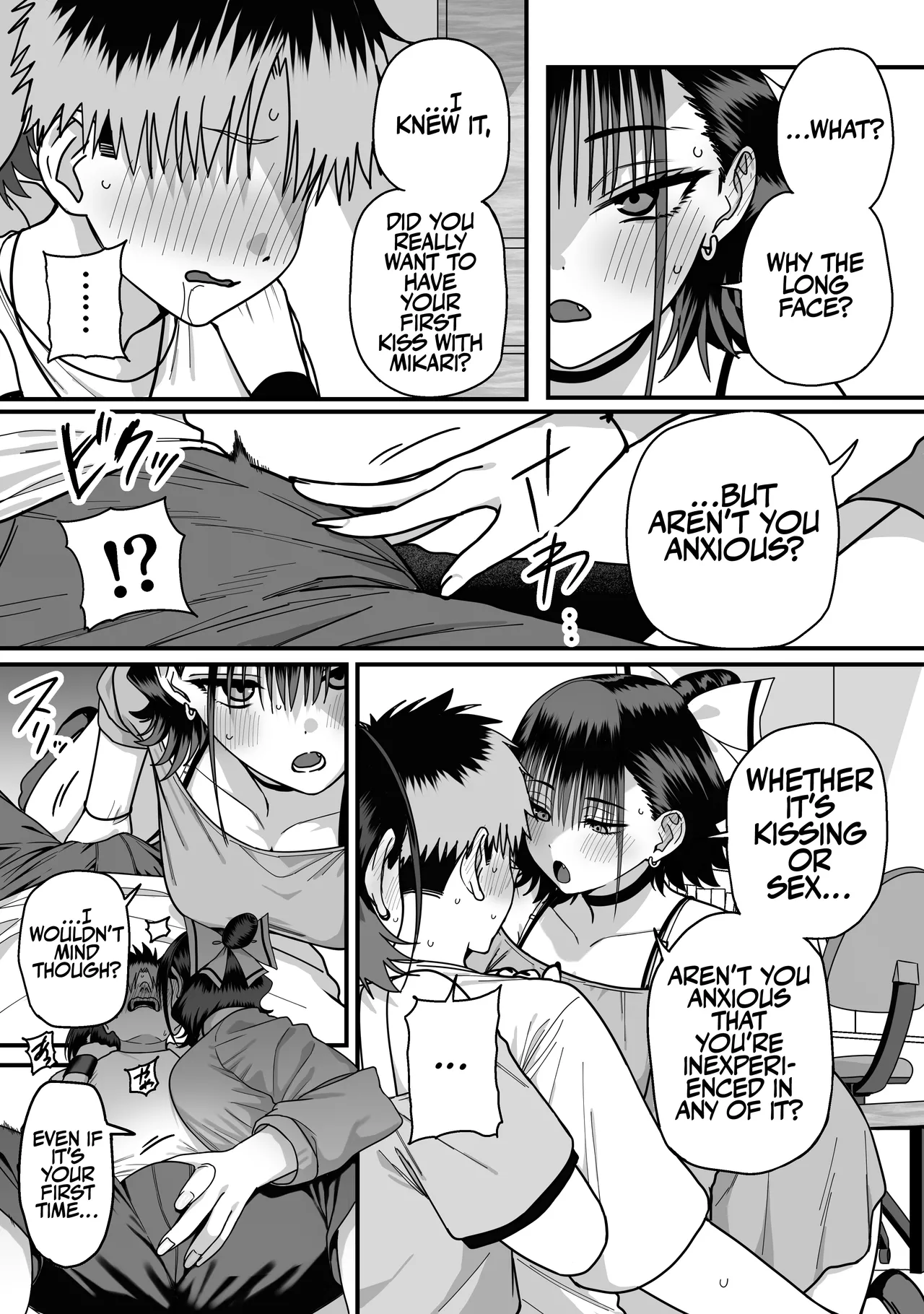 [cabin] A Harem Where No One Is Reciprocated [English] image number 23