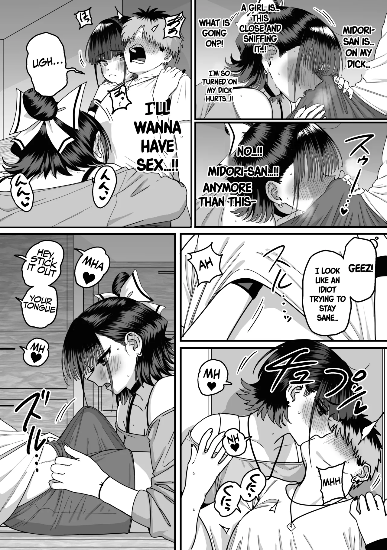 [cabin] A Harem Where No One Is Reciprocated [English] image number 27