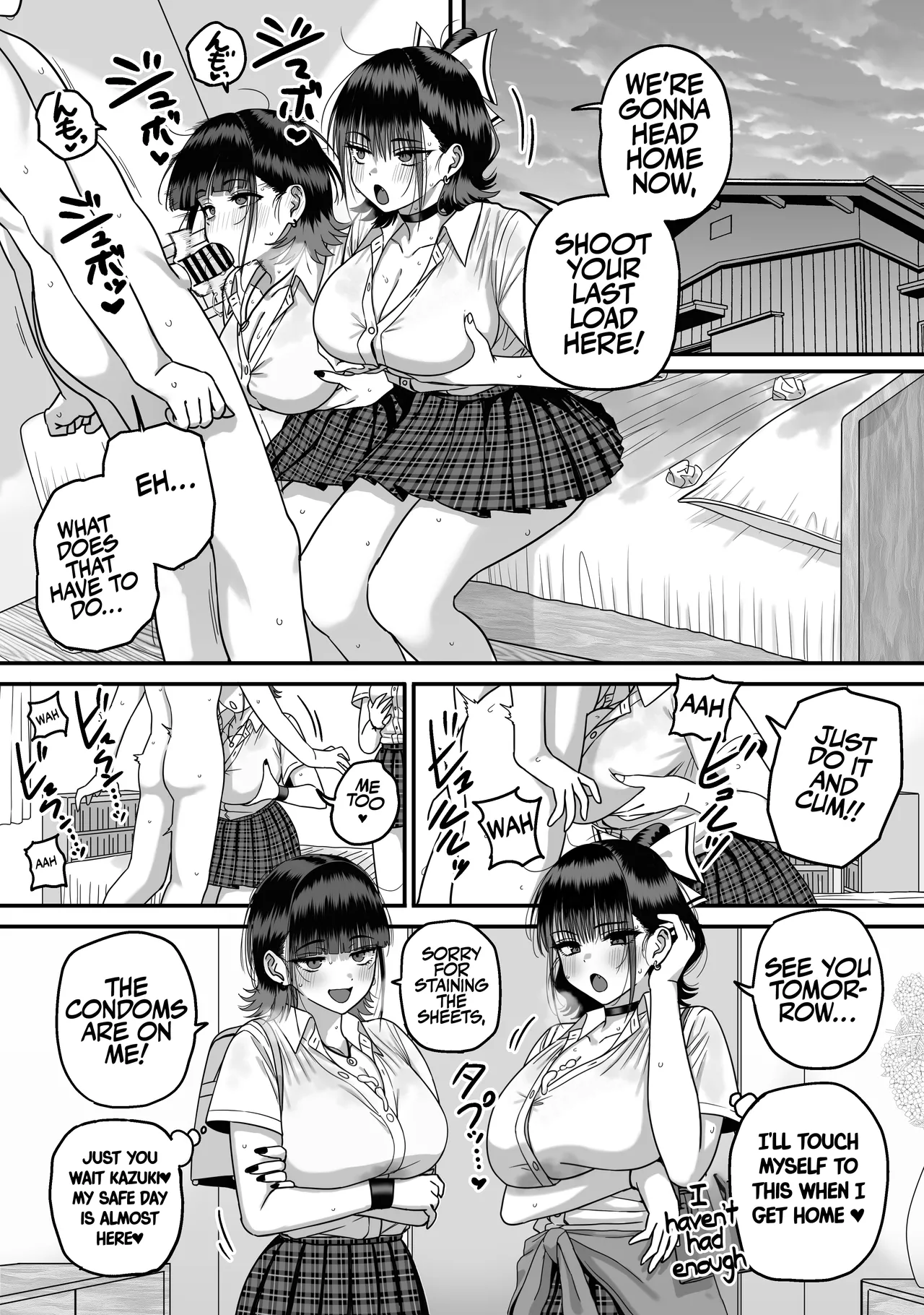 [cabin] A Harem Where No One Is Reciprocated [English] image number 75