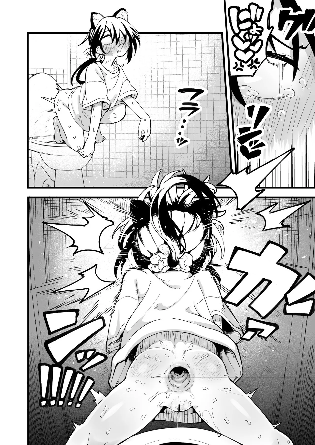 [Natsuki Gumi] Orekko o Ayatsutte Anal Jelly Haisetsu saseru Hanashi | 남자 말투의 소녀를 조종하여 애널 젤리를 배설시키는 이야기 [Korean] 画像番号 25