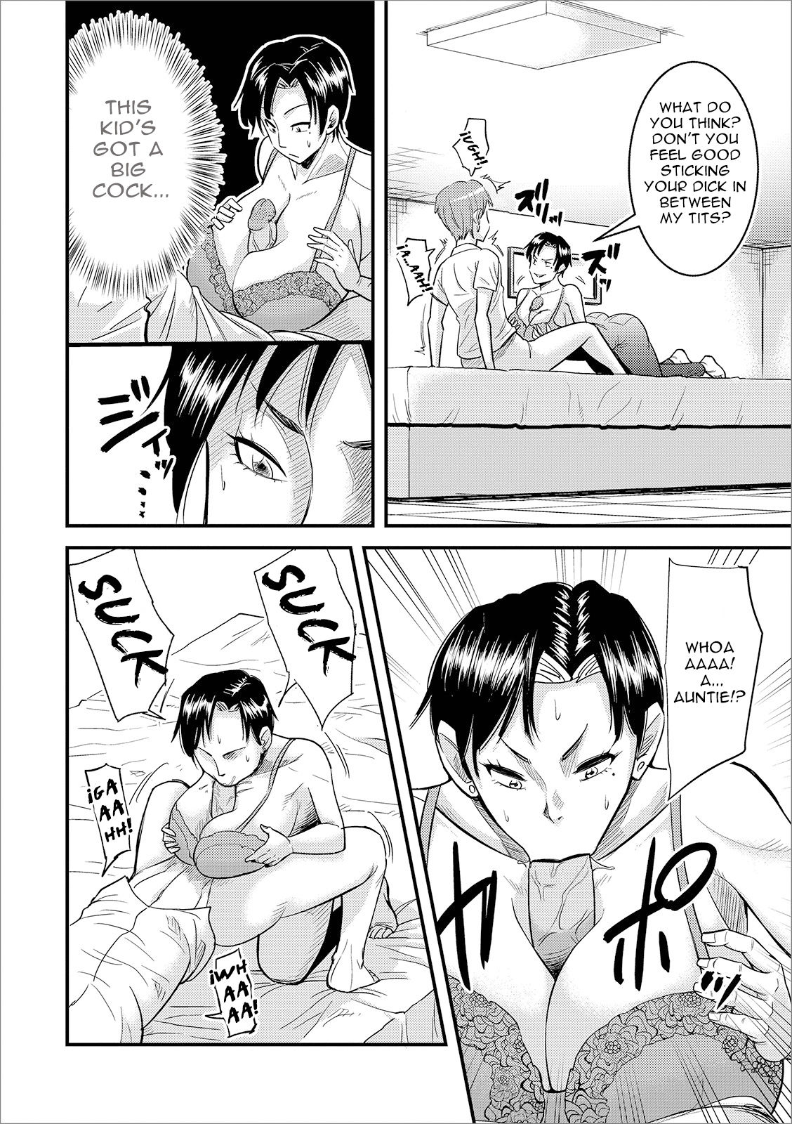 [Nobishiro] Eroi Oba-san | My Erotic Auntie (Web Haishin Gekkan Tonari no Kininaru Oku-san Vol. 027) [English] [KinkyRabbit] [Decensored] image number 4