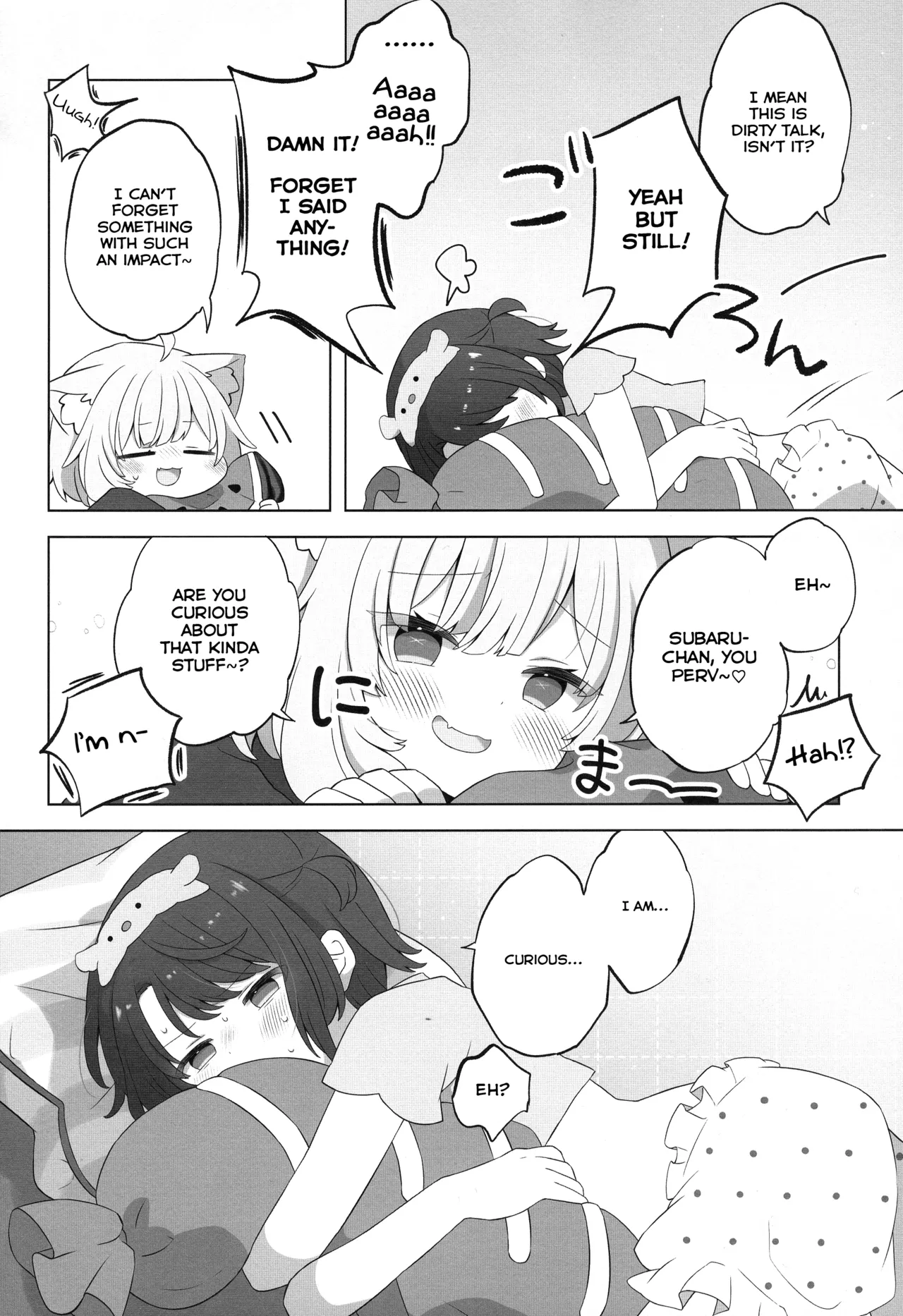 (C103) [#Mimamori Mimori (Mimori)] Hitori no Osahou | How To Do It On Your Own (Nekomata Okayu, Oozora Subaru) [English] 이미지 번호 4