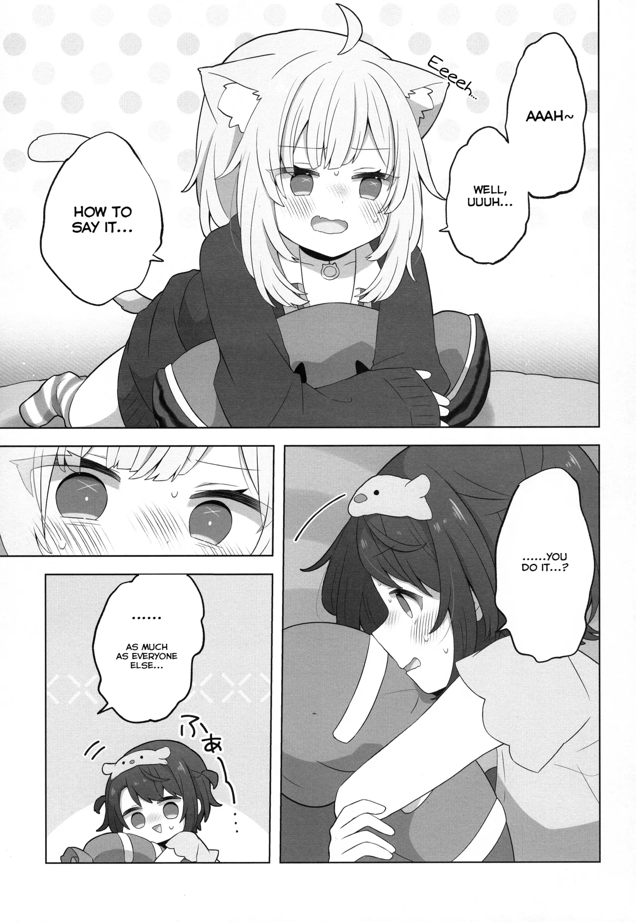 (C103) [#Mimamori Mimori (Mimori)] Hitori no Osahou | How To Do It On Your Own (Nekomata Okayu, Oozora Subaru) [English] 이미지 번호 5