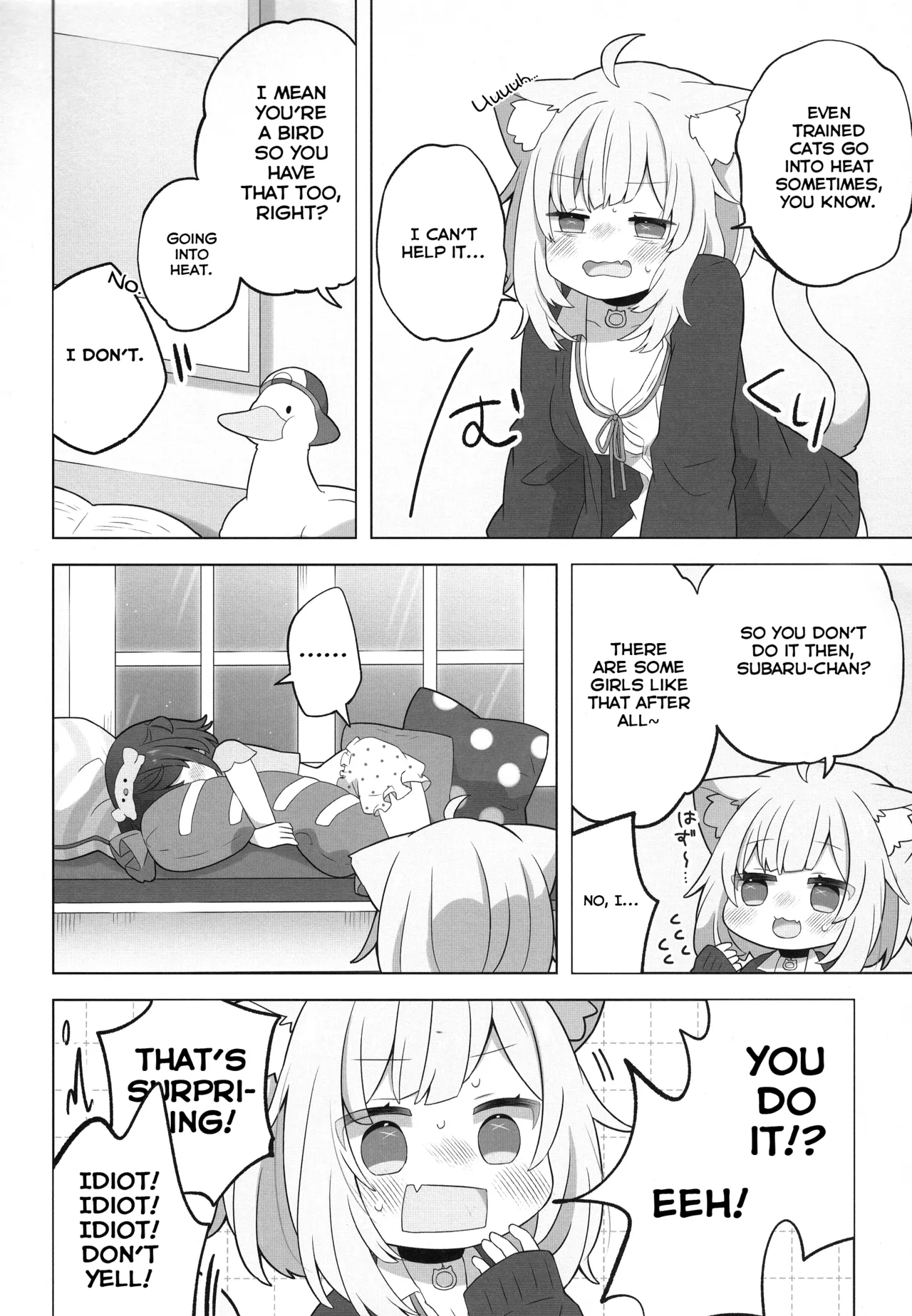 (C103) [#Mimamori Mimori (Mimori)] Hitori no Osahou | How To Do It On Your Own (Nekomata Okayu, Oozora Subaru) [English] 이미지 번호 6