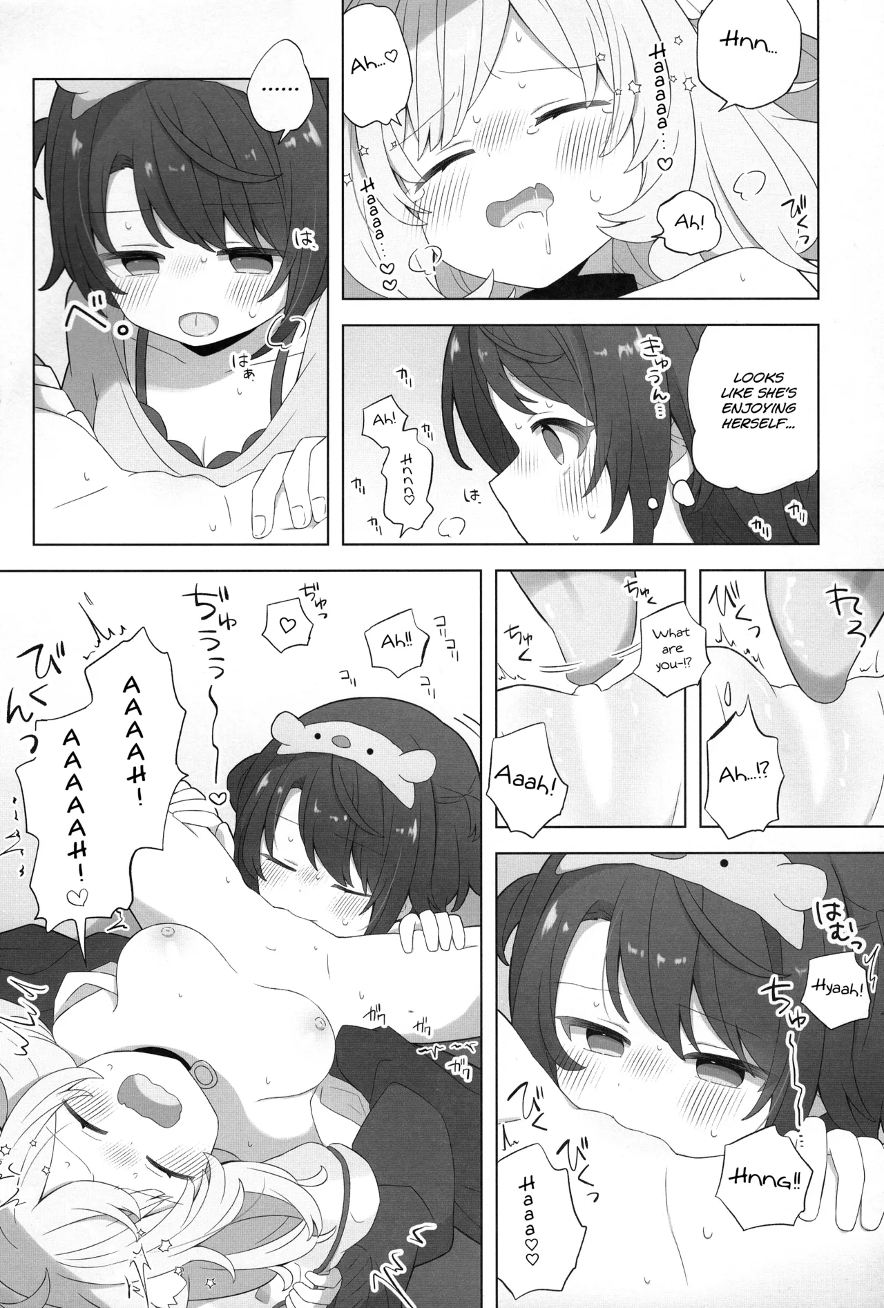 (C103) [#Mimamori Mimori (Mimori)] Hitori no Osahou | How To Do It On Your Own (Nekomata Okayu, Oozora Subaru) [English] 이미지 번호 18