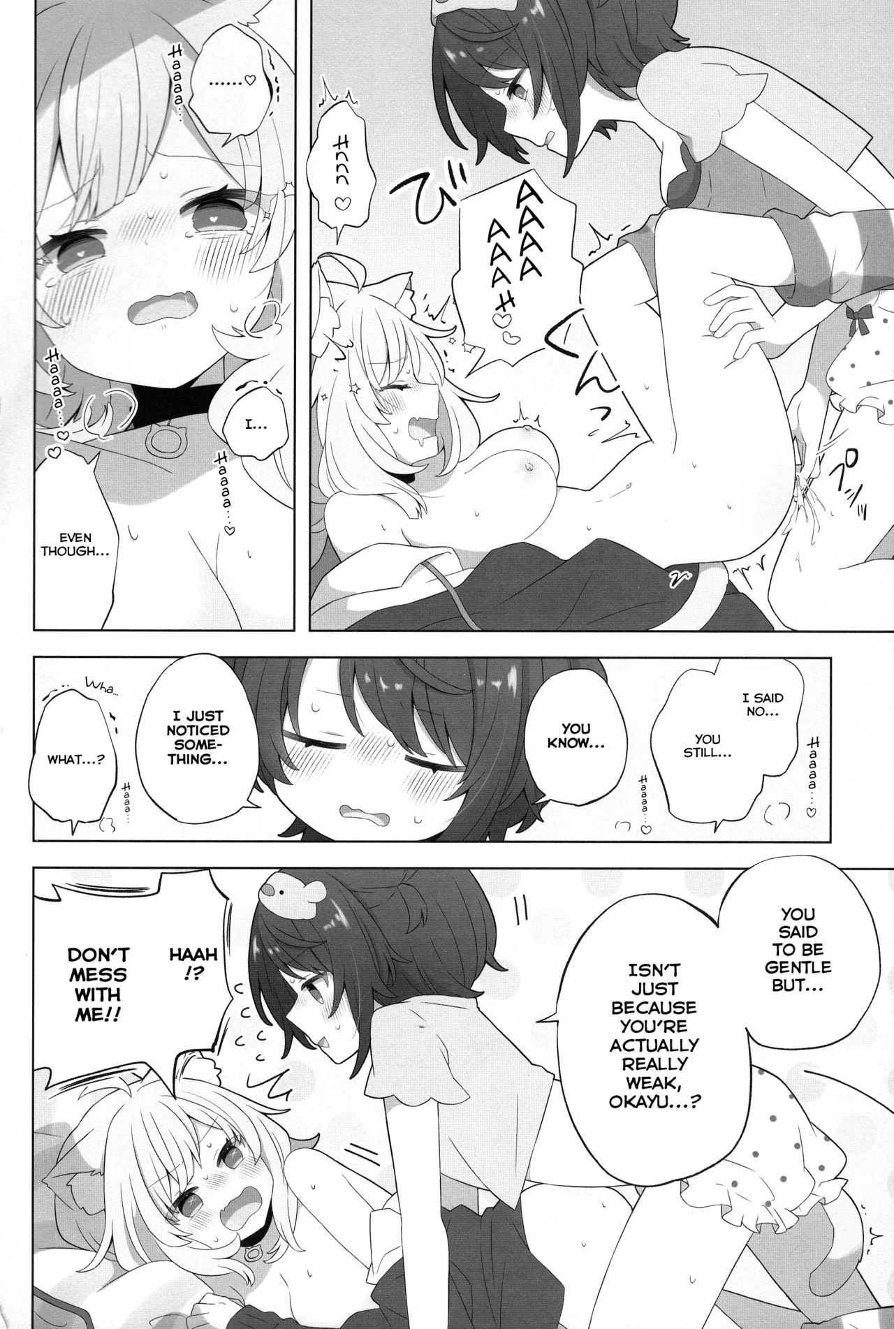 (C103) [#Mimamori Mimori (Mimori)] Hitori no Osahou | How To Do It On Your Own (Nekomata Okayu, Oozora Subaru) [English] 이미지 번호 20