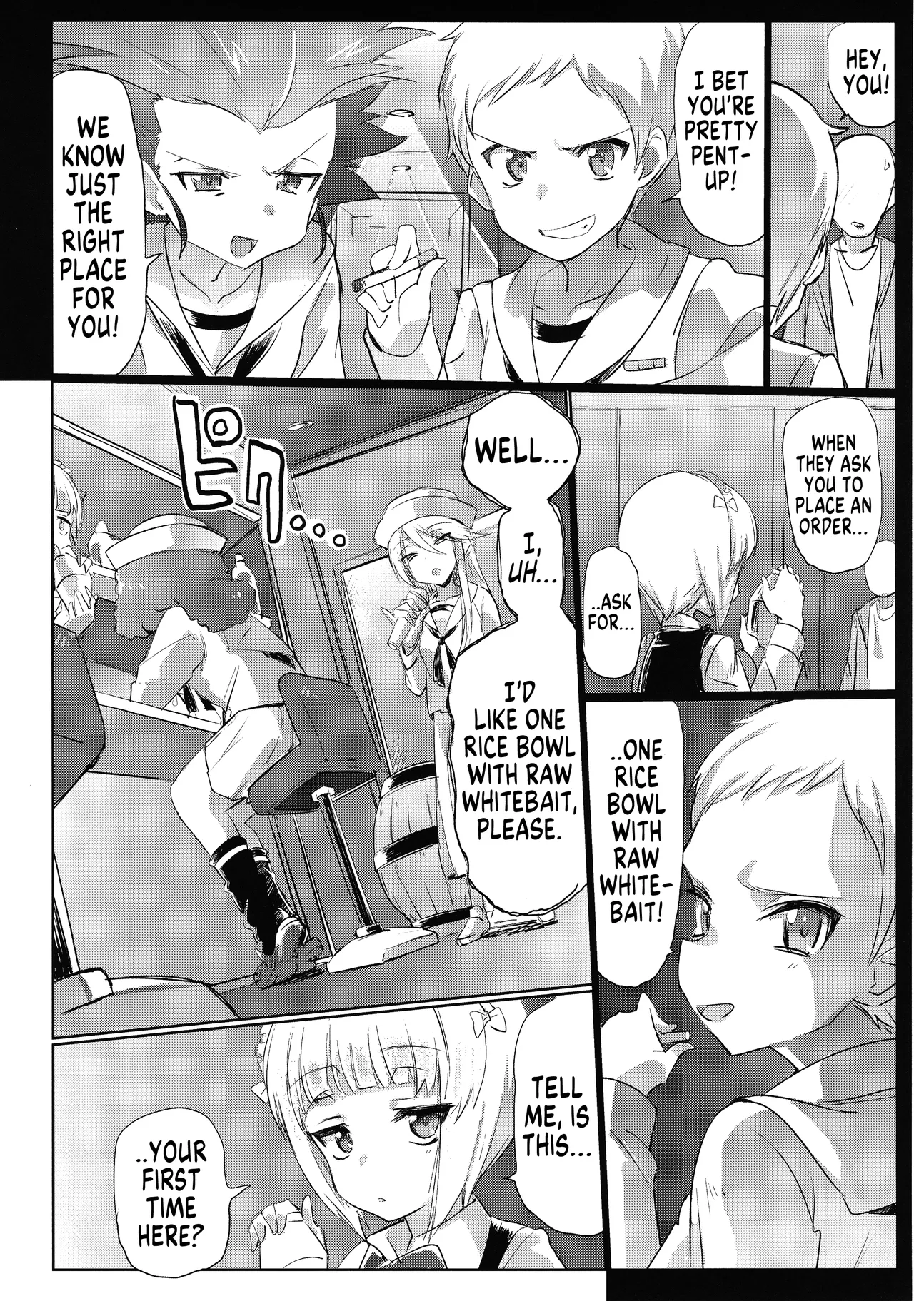 (Panzer Vor! 15) [Hibimegane] Mise ni Haittara Mazu Shimei Shina | Once You Get There, Order... (Girls und Panzer) [English] [MegaFagget] 图片编号 3