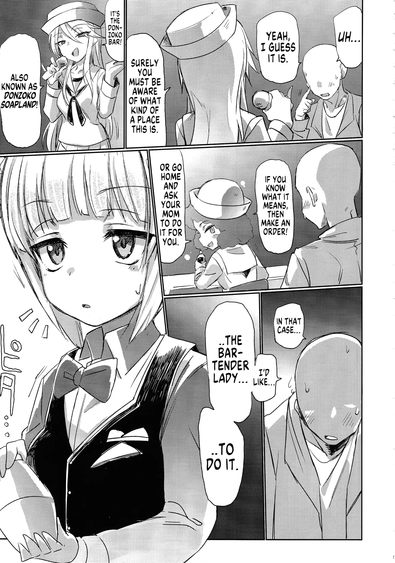 (Panzer Vor! 15) [Hibimegane] Mise ni Haittara Mazu Shimei Shina | Once You Get There, Order... (Girls und Panzer) [English] [MegaFagget] 图片编号 4