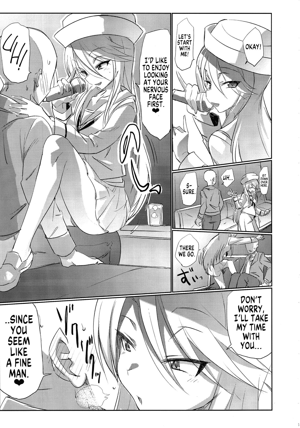 (Panzer Vor! 15) [Hibimegane] Mise ni Haittara Mazu Shimei Shina | Once You Get There, Order... (Girls und Panzer) [English] [MegaFagget] 图片编号 6