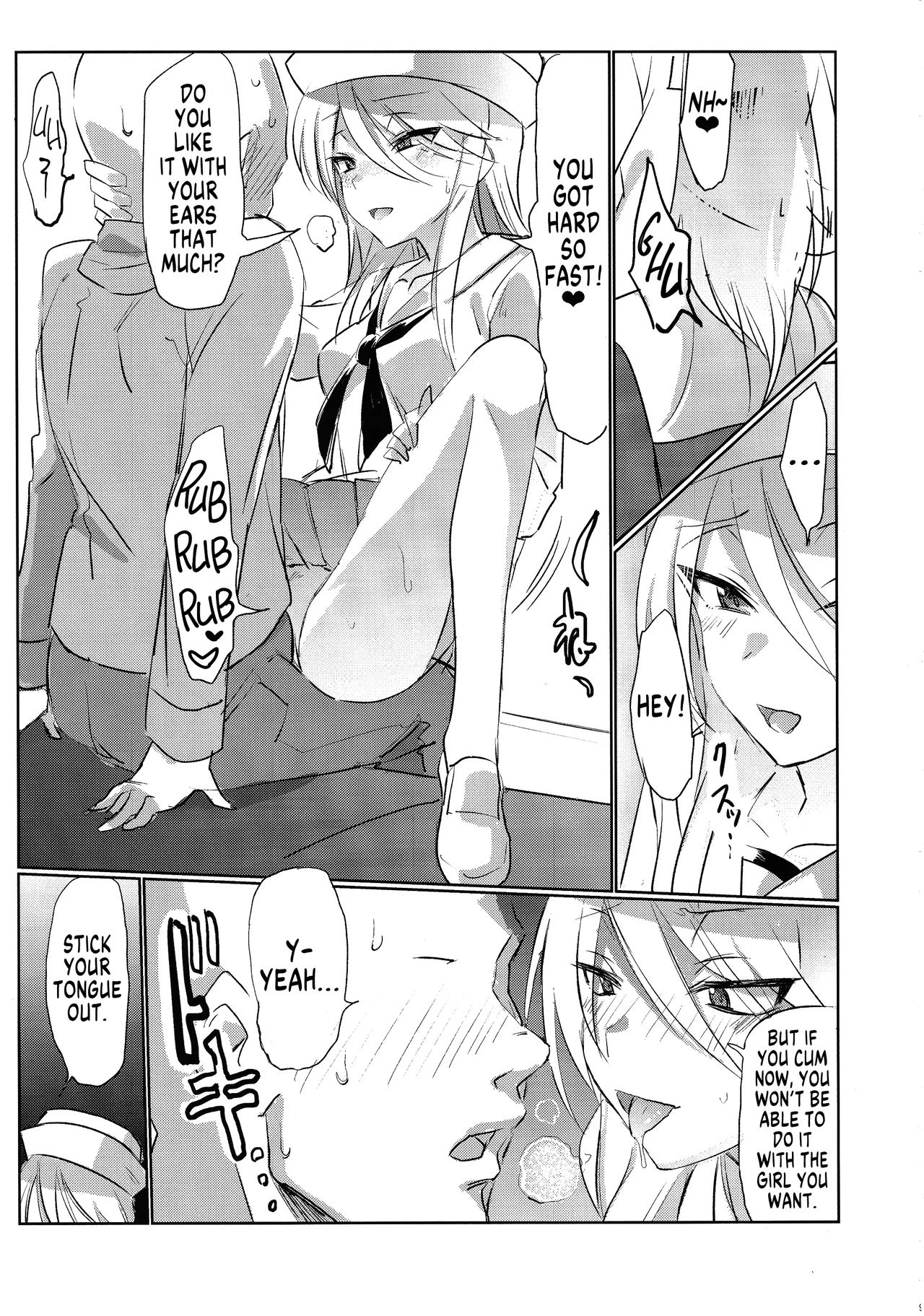 (Panzer Vor! 15) [Hibimegane] Mise ni Haittara Mazu Shimei Shina | Once You Get There, Order... (Girls und Panzer) [English] [MegaFagget] 图片编号 8