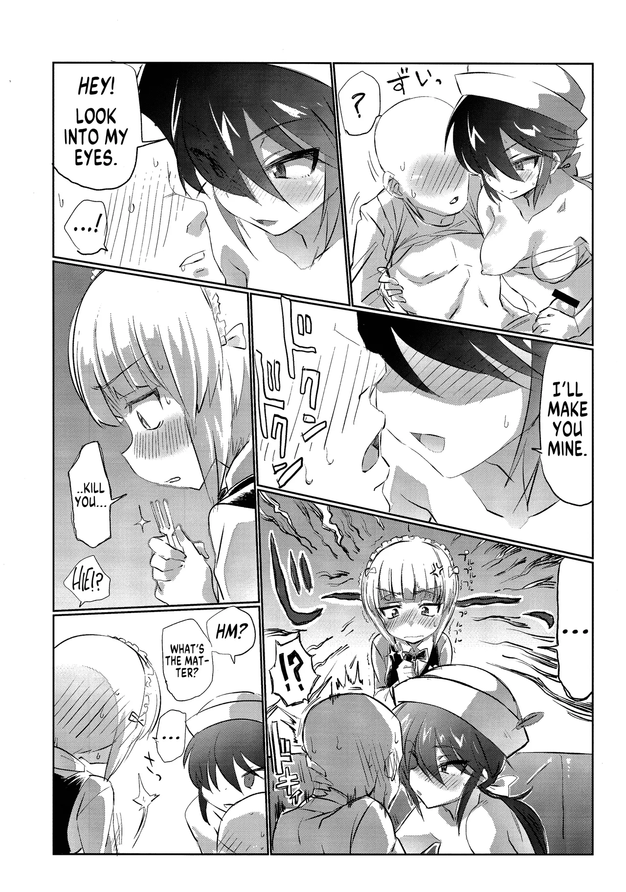 (Panzer Vor! 15) [Hibimegane] Mise ni Haittara Mazu Shimei Shina | Once You Get There, Order... (Girls und Panzer) [English] [MegaFagget] 图片编号 19