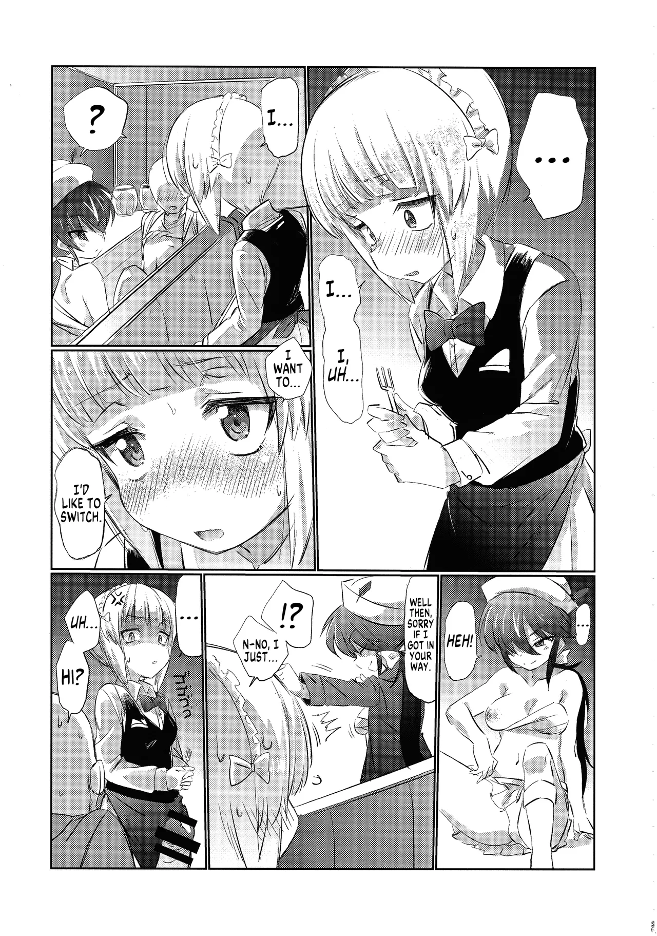 (Panzer Vor! 15) [Hibimegane] Mise ni Haittara Mazu Shimei Shina | Once You Get There, Order... (Girls und Panzer) [English] [MegaFagget] 图片编号 20