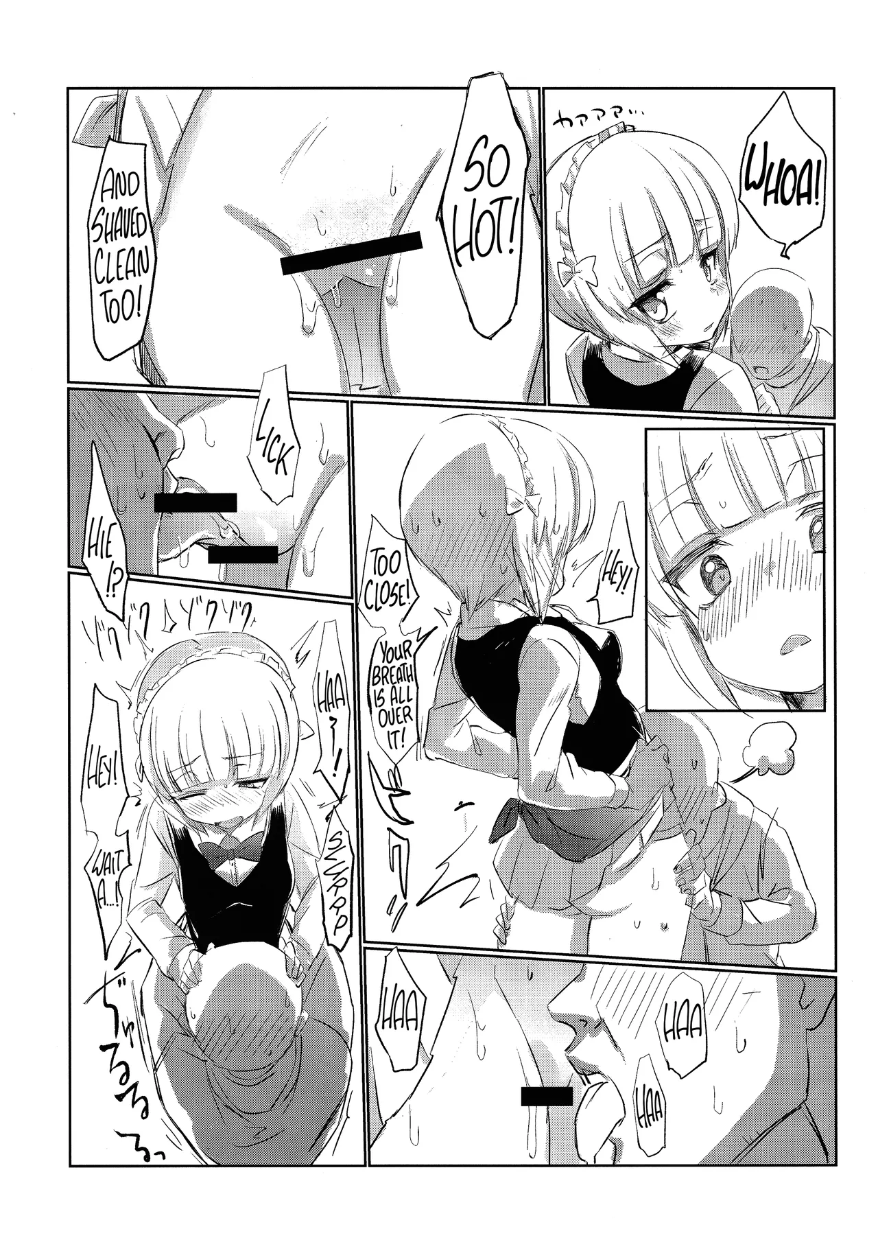 (Panzer Vor! 15) [Hibimegane] Mise ni Haittara Mazu Shimei Shina | Once You Get There, Order... (Girls und Panzer) [English] [MegaFagget] 图片编号 25