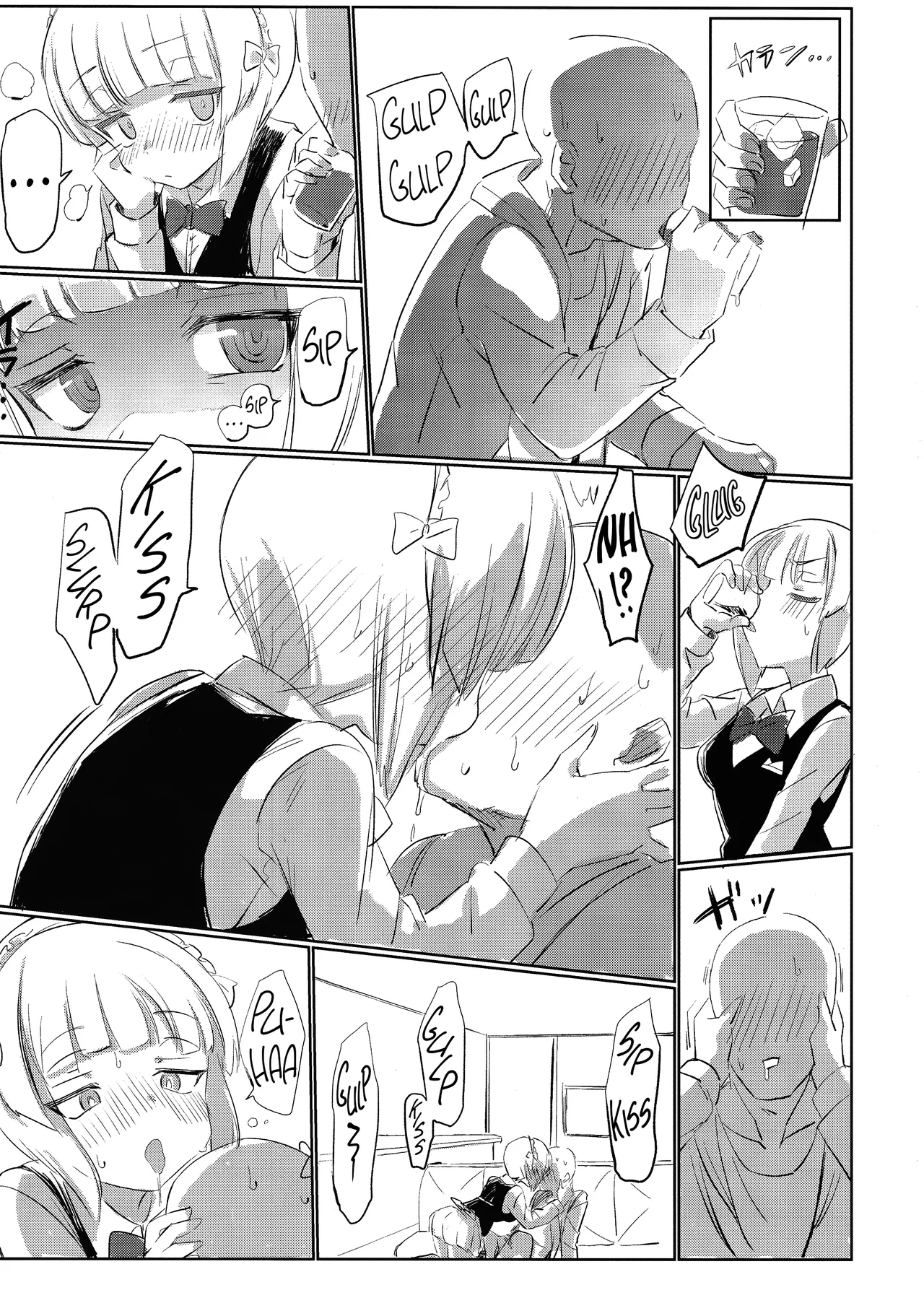 (Panzer Vor! 15) [Hibimegane] Mise ni Haittara Mazu Shimei Shina | Once You Get There, Order... (Girls und Panzer) [English] [MegaFagget] 图片编号 28