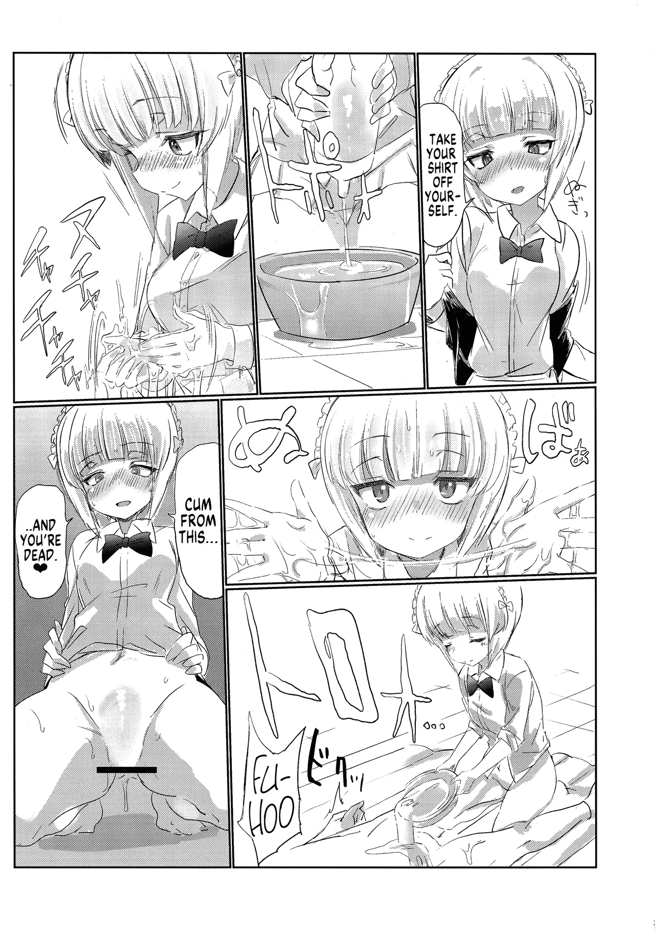 (Panzer Vor! 15) [Hibimegane] Mise ni Haittara Mazu Shimei Shina | Once You Get There, Order... (Girls und Panzer) [English] [MegaFagget] 图片编号 30