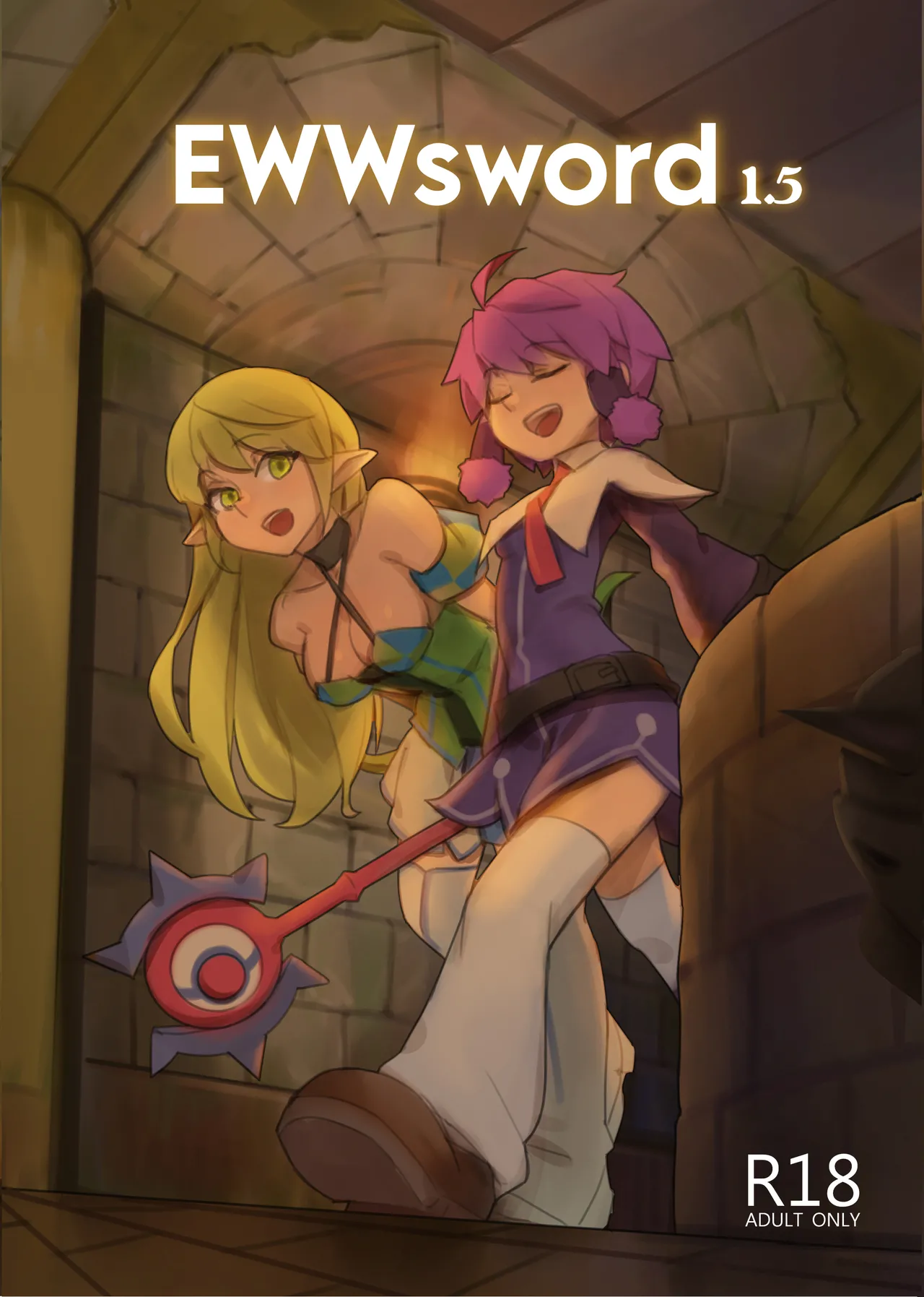 [CreShadow (BergYB)] EWWsword 1.5 (Elsword) [English] [Digital] image number 1