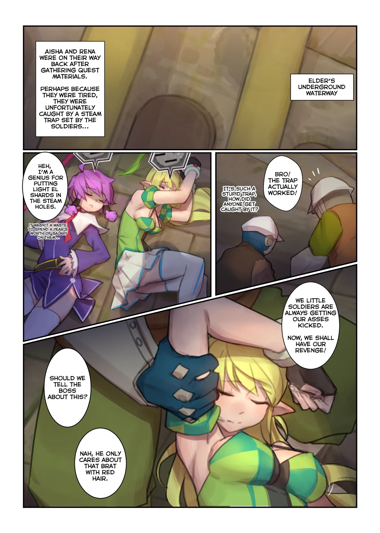 [CreShadow (BergYB)] EWWsword 1.5 (Elsword) [English] [Digital] image number 3