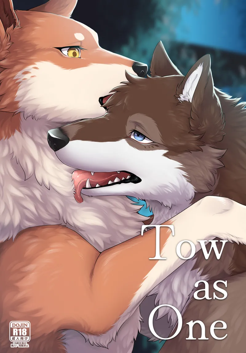 (Kemoket 15) [Kaiten ParaDOGs (Minaga Tsukune)] Two as one [Digital] Bildnummer 1