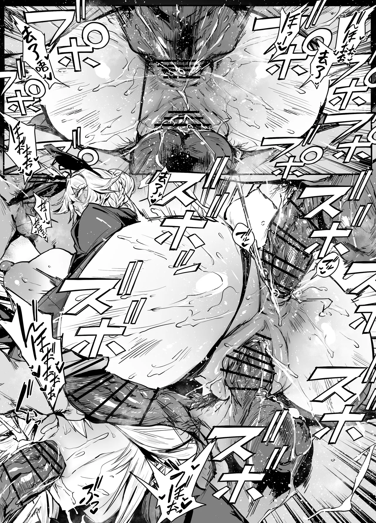 [38] Ade (Goddess of Victory: NIKKE) [Chinese] [黎欧出资汉化] image number 9