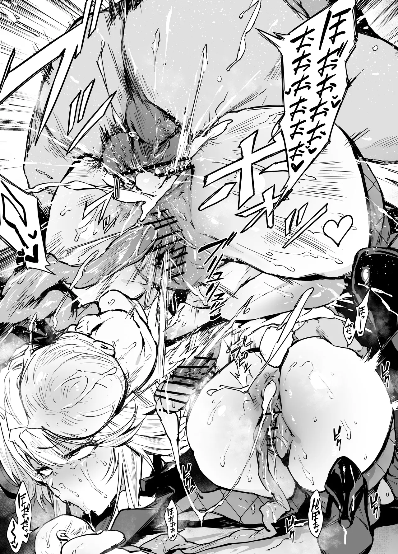 [38] Ade (Goddess of Victory: NIKKE) [Chinese] [黎欧出资汉化] image number 12