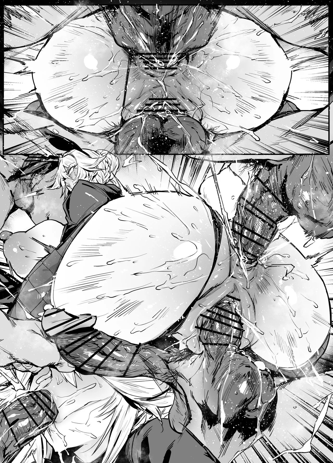 [38] Ade (Goddess of Victory: NIKKE) [Chinese] [黎欧出资汉化] image number 21