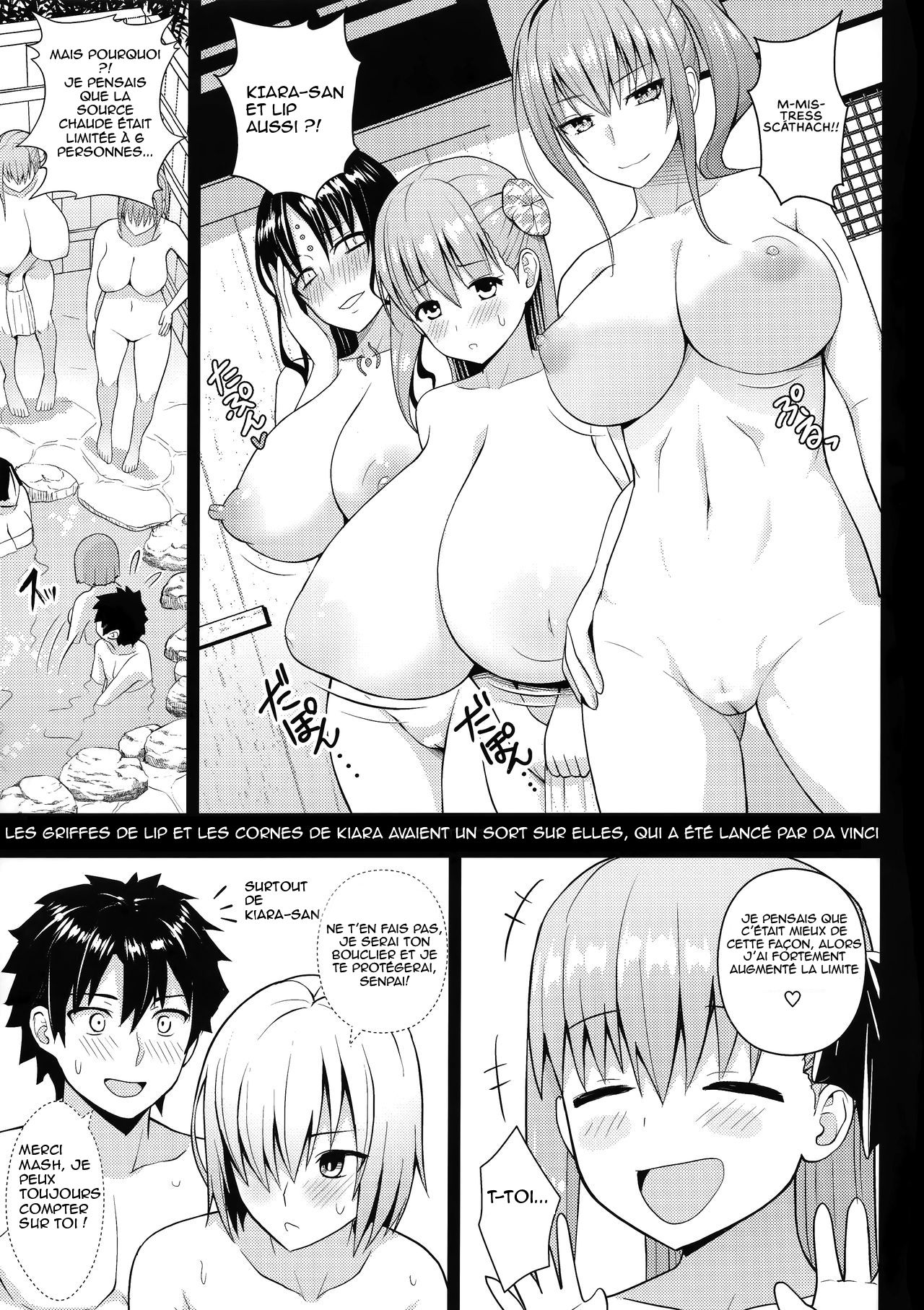 (C94) [Circle Eden (Diisuke)] Kono Onsen wa Mugen no Niku de Dekite iru | This Hot Spring is Made of Infinite Thickness (Fate/Grand Order) [French] [Northface/Nikushimi] 画像番号 4