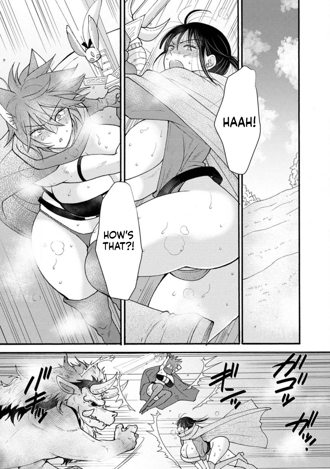 Ch. 28.1 - I Want to Earn Money Using the Skills I’ve Been Given and Flirt with Beautiful Women From 图片编号 1