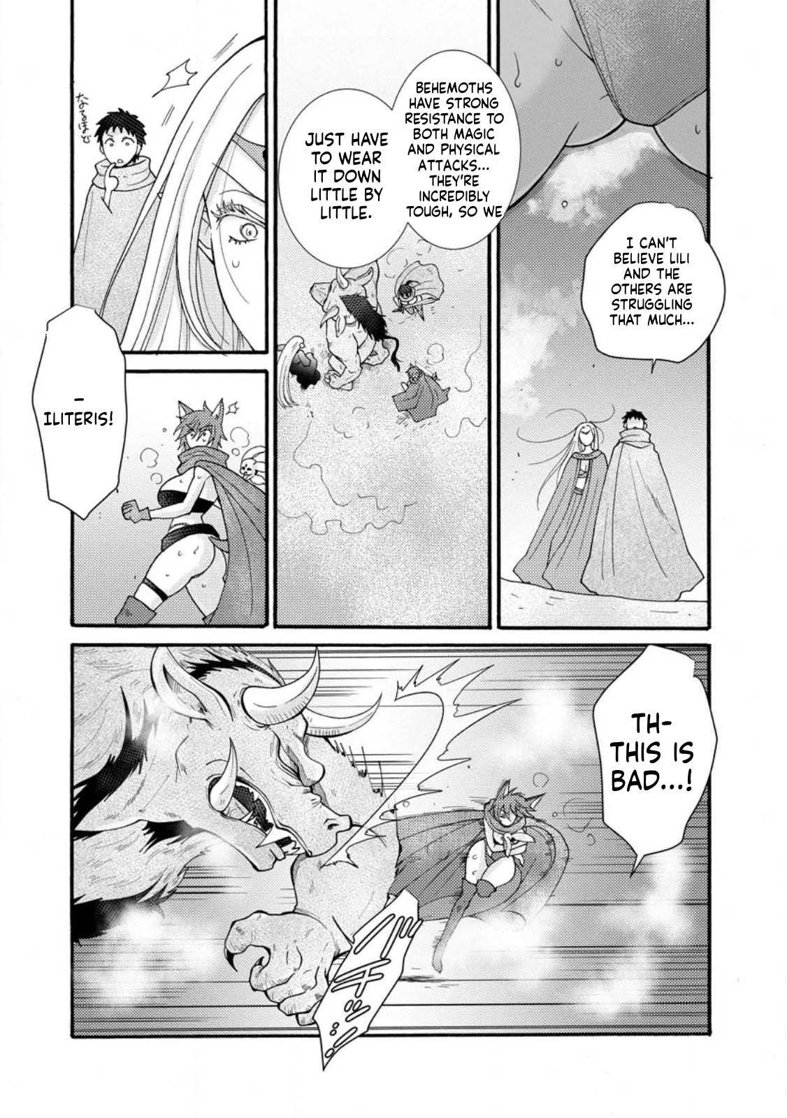 Ch. 28.1 - I Want to Earn Money Using the Skills I’ve Been Given and Flirt with Beautiful Women From 图片编号 4