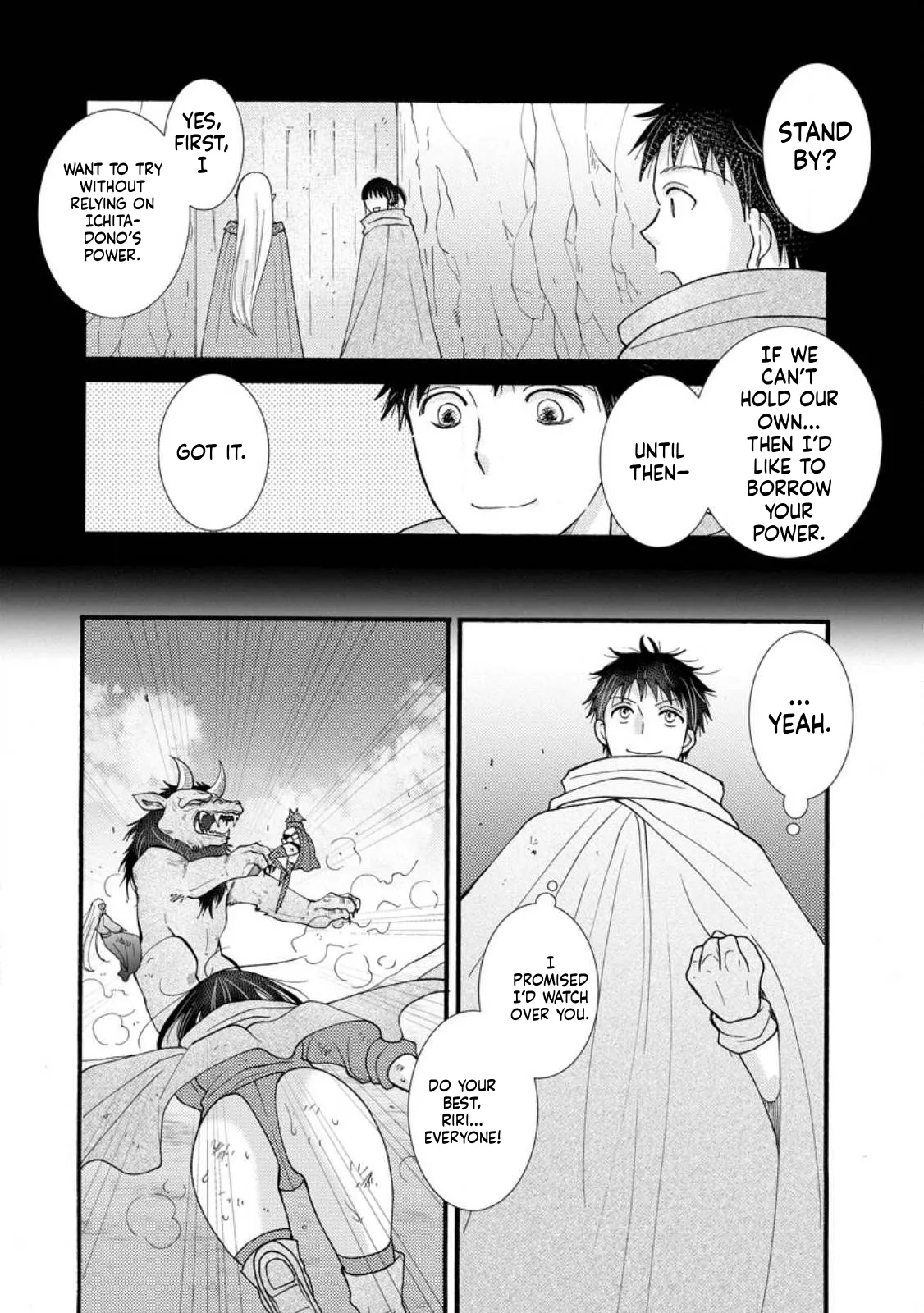 Ch. 28.1 - I Want to Earn Money Using the Skills I’ve Been Given and Flirt with Beautiful Women From 图片编号 10