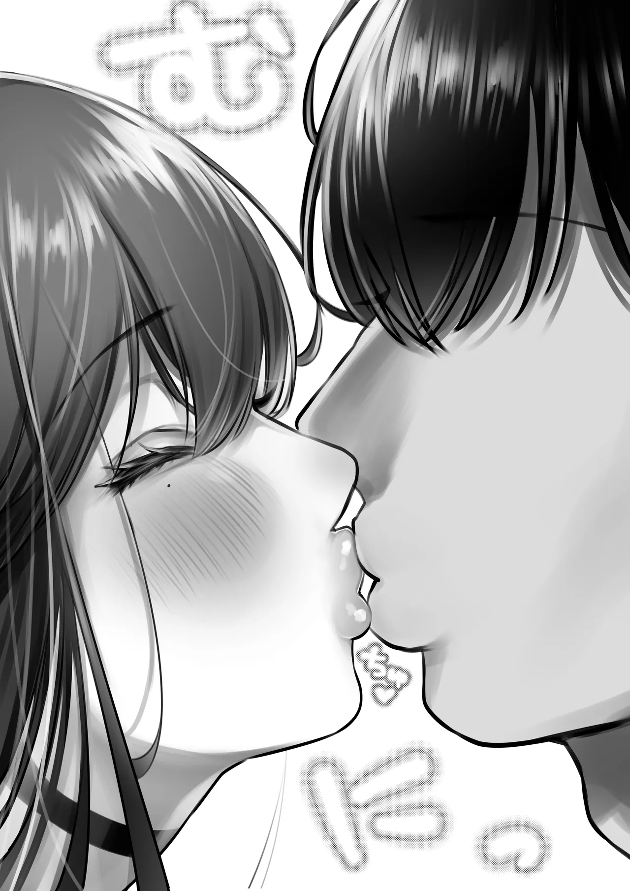 [Amairo Ayame] ネコミミ女上司は発情でお困り！？ 图片编号 73