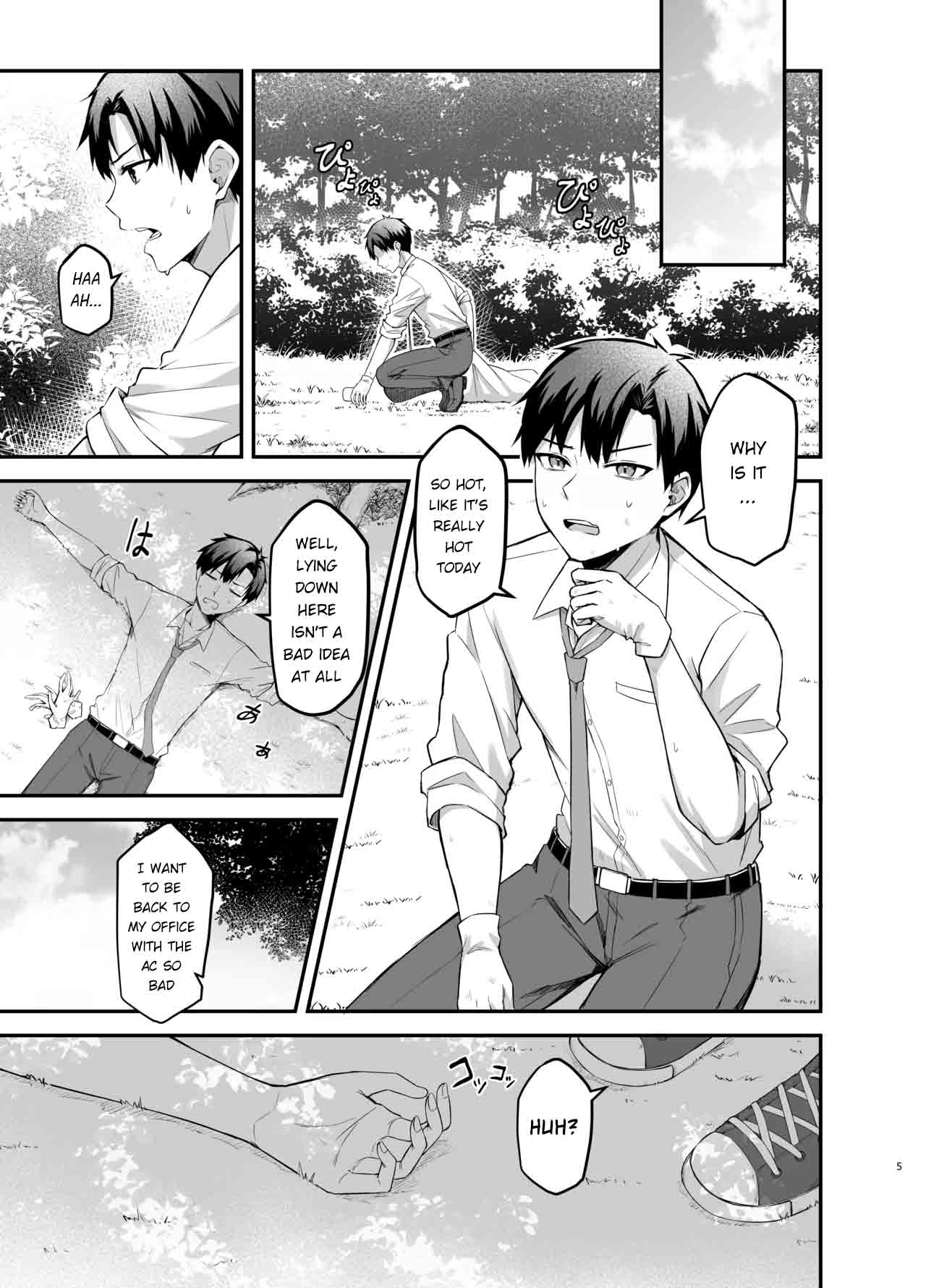 [Thai Doujinshi Doukoukai (Anjaku112)] Serika-chan no Arbeit | Serika's part-time job (Blue Archive) [English] [EdenOfKivotos] [Digital] 이미지 번호 5