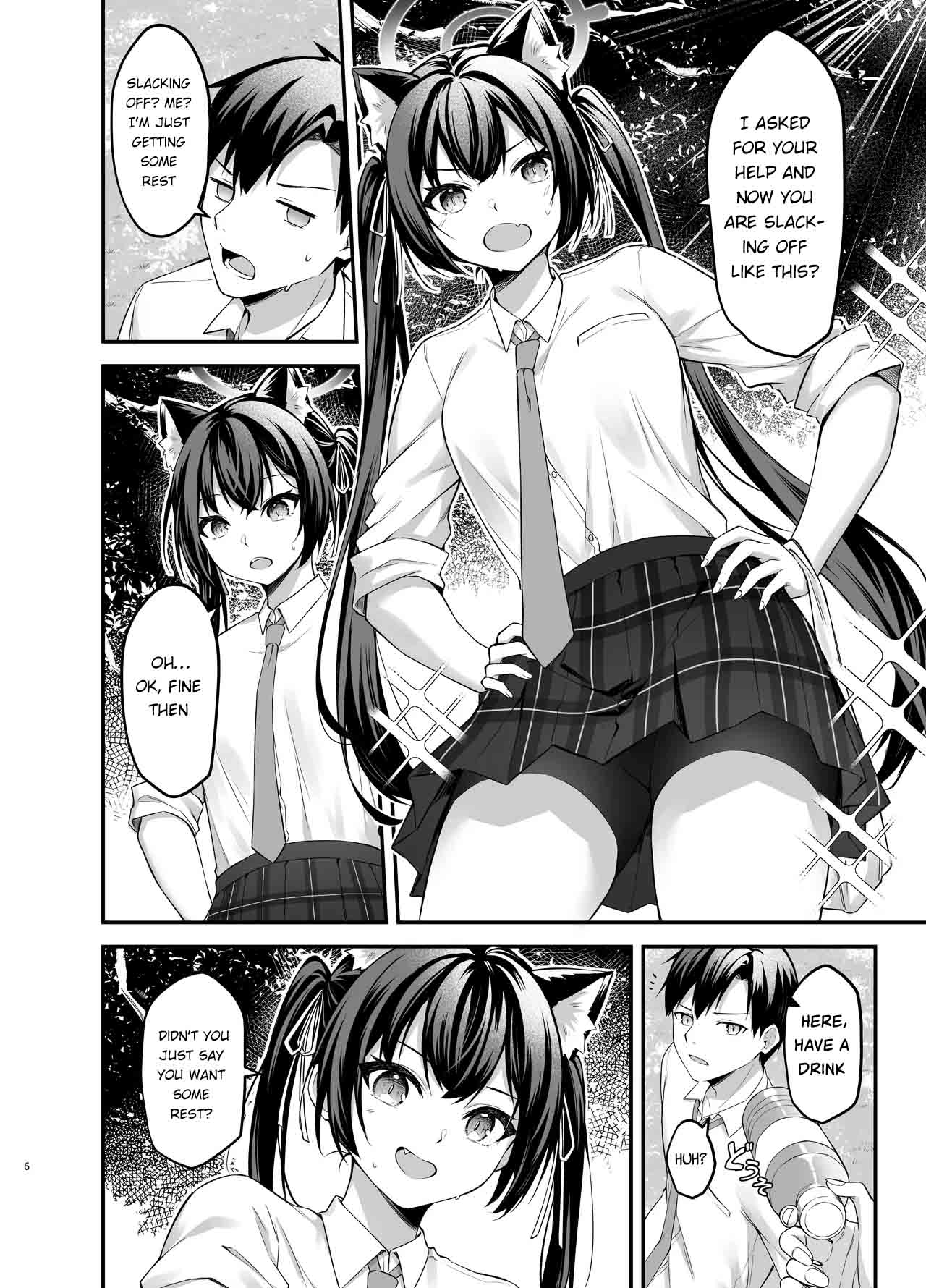 [Thai Doujinshi Doukoukai (Anjaku112)] Serika-chan no Arbeit | Serika's part-time job (Blue Archive) [English] [EdenOfKivotos] [Digital] 이미지 번호 6