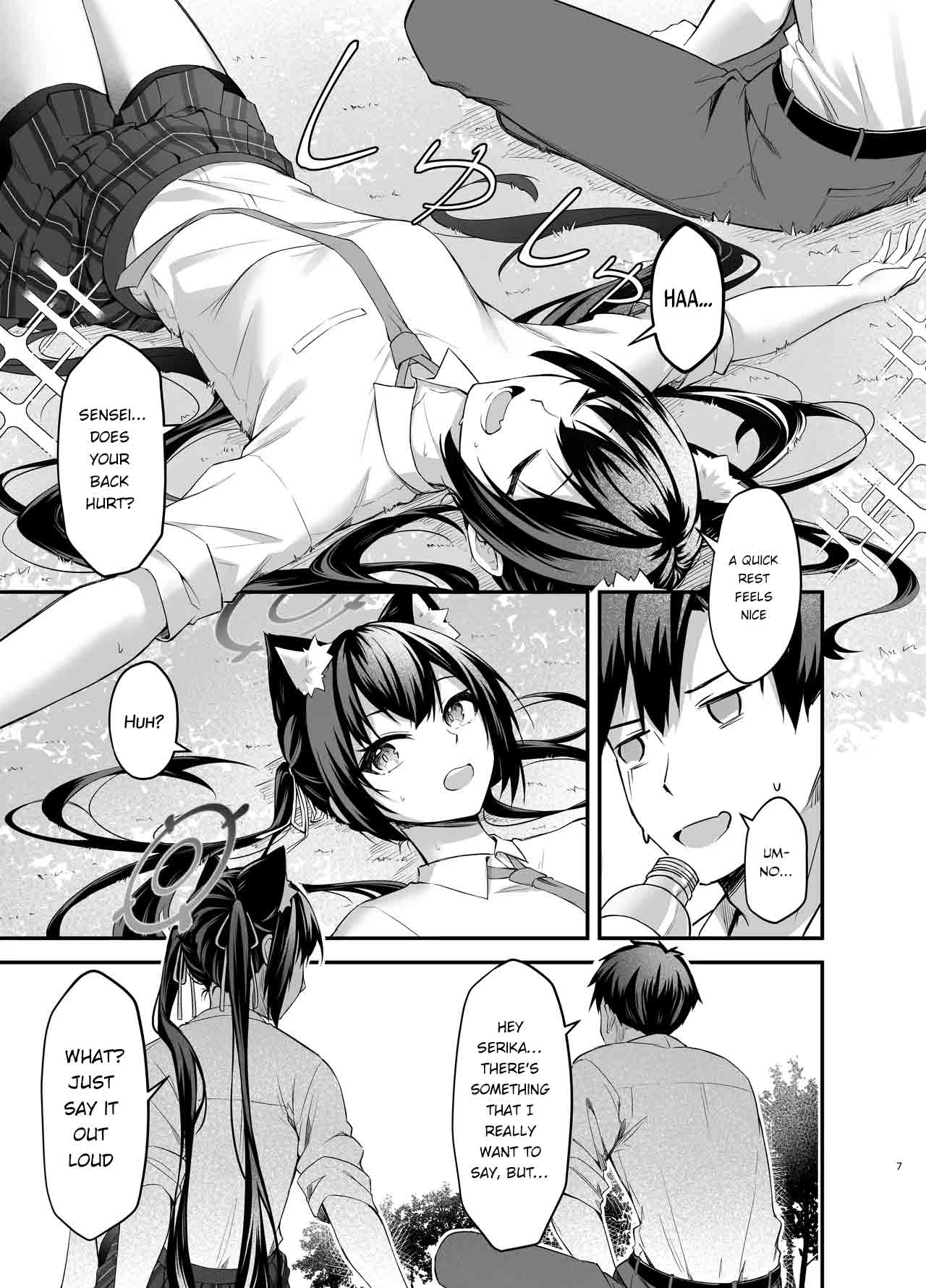 [Thai Doujinshi Doukoukai (Anjaku112)] Serika-chan no Arbeit | Serika's part-time job (Blue Archive) [English] [EdenOfKivotos] [Digital] 이미지 번호 7