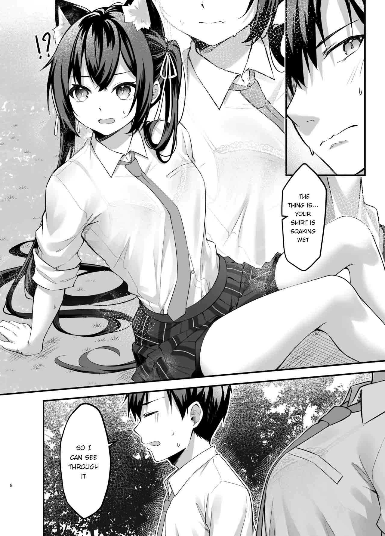 [Thai Doujinshi Doukoukai (Anjaku112)] Serika-chan no Arbeit | Serika's part-time job (Blue Archive) [English] [EdenOfKivotos] [Digital] 이미지 번호 8