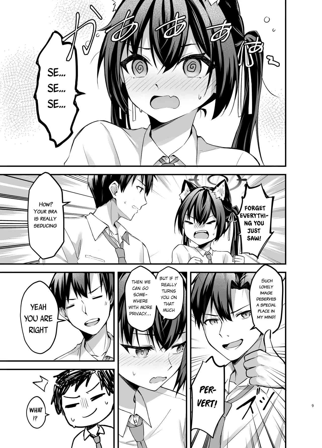 [Thai Doujinshi Doukoukai (Anjaku112)] Serika-chan no Arbeit | Serika's part-time job (Blue Archive) [English] [EdenOfKivotos] [Digital] 이미지 번호 9