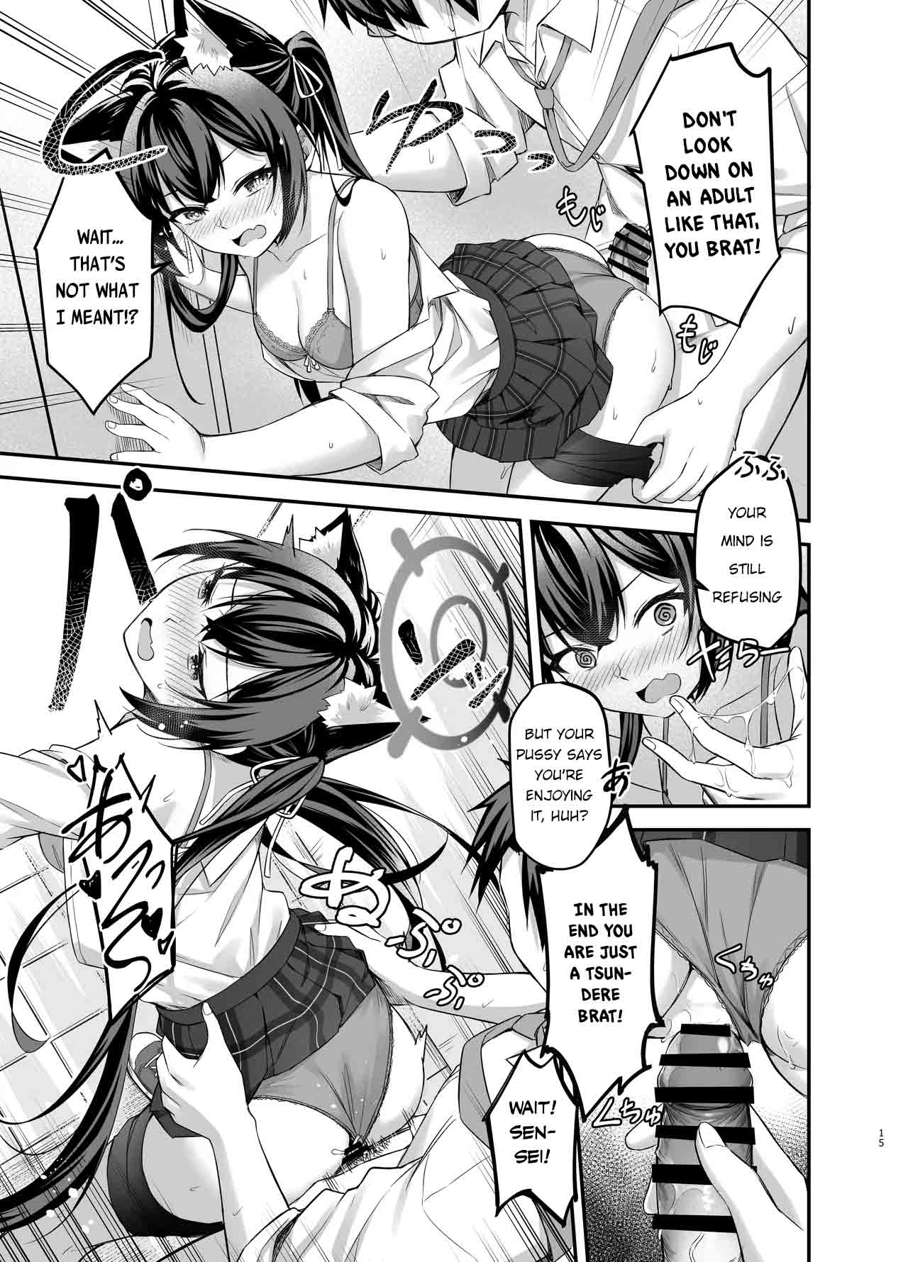 [Thai Doujinshi Doukoukai (Anjaku112)] Serika-chan no Arbeit | Serika's part-time job (Blue Archive) [English] [EdenOfKivotos] [Digital] 이미지 번호 15