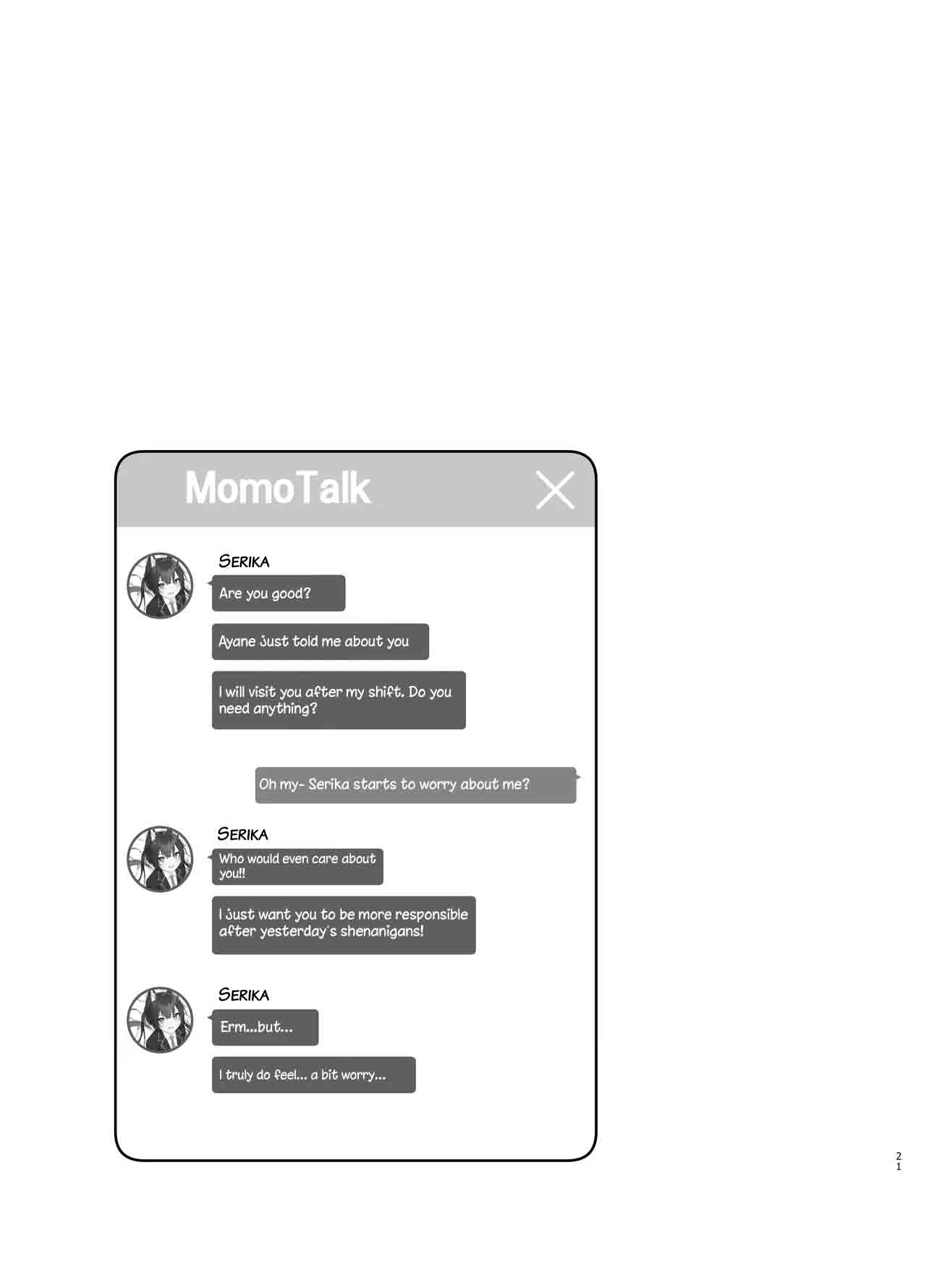 [Thai Doujinshi Doukoukai (Anjaku112)] Serika-chan no Arbeit | Serika's part-time job (Blue Archive) [English] [EdenOfKivotos] [Digital] 이미지 번호 21